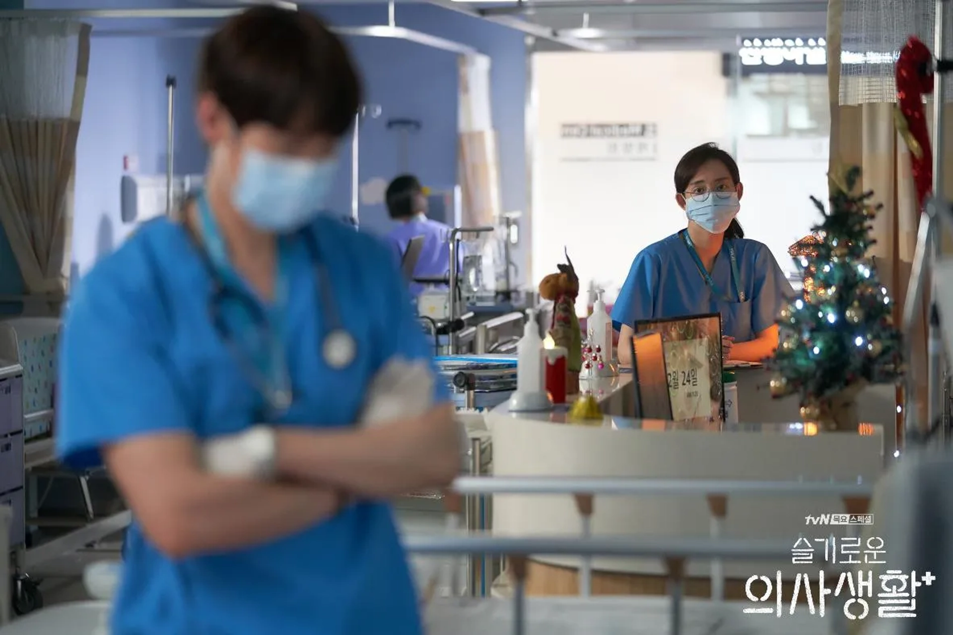 Hyeon-bin Shin in Hospital Playlist (2020)