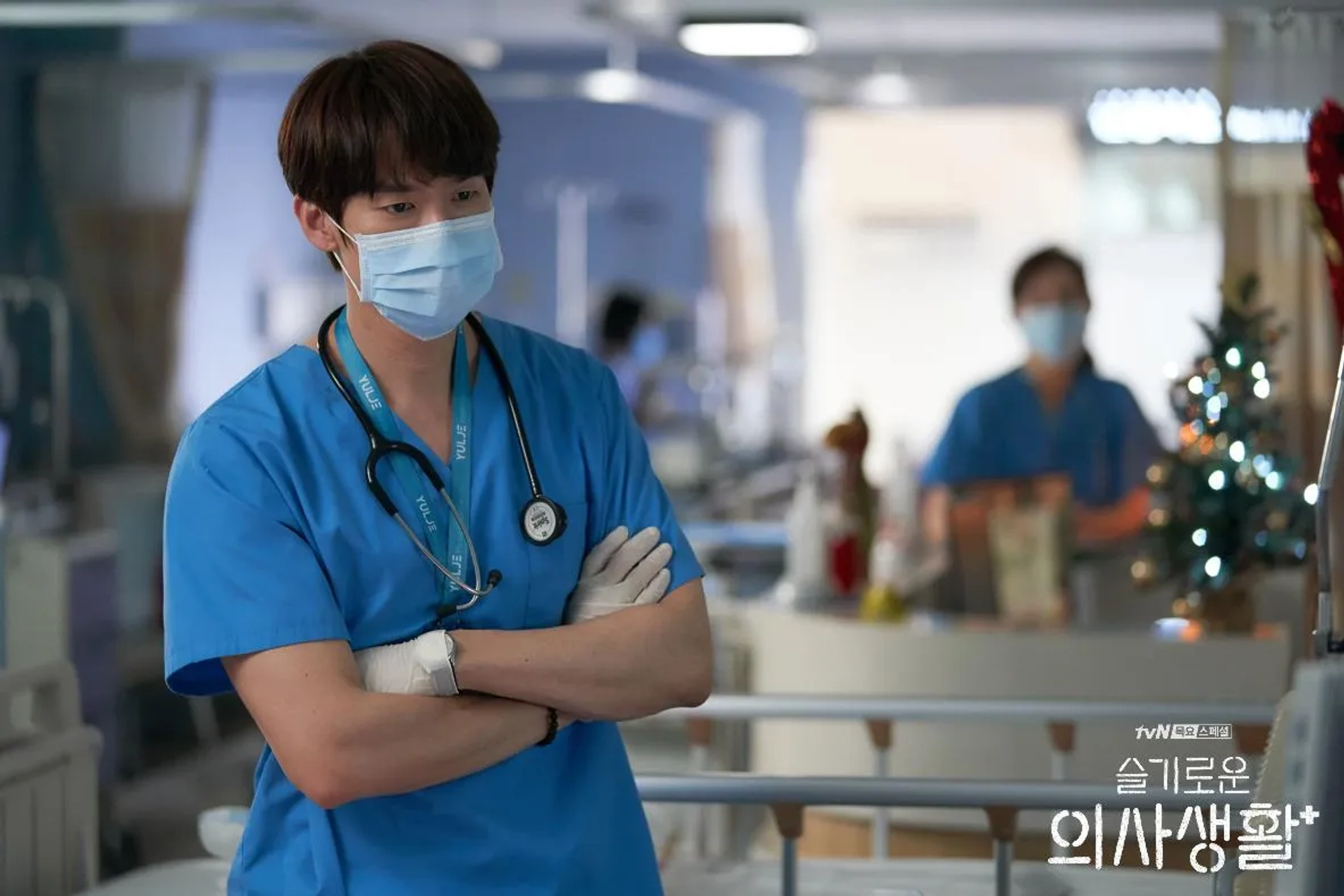 Yoo Yeon-Seok in Hospital Playlist (2020)