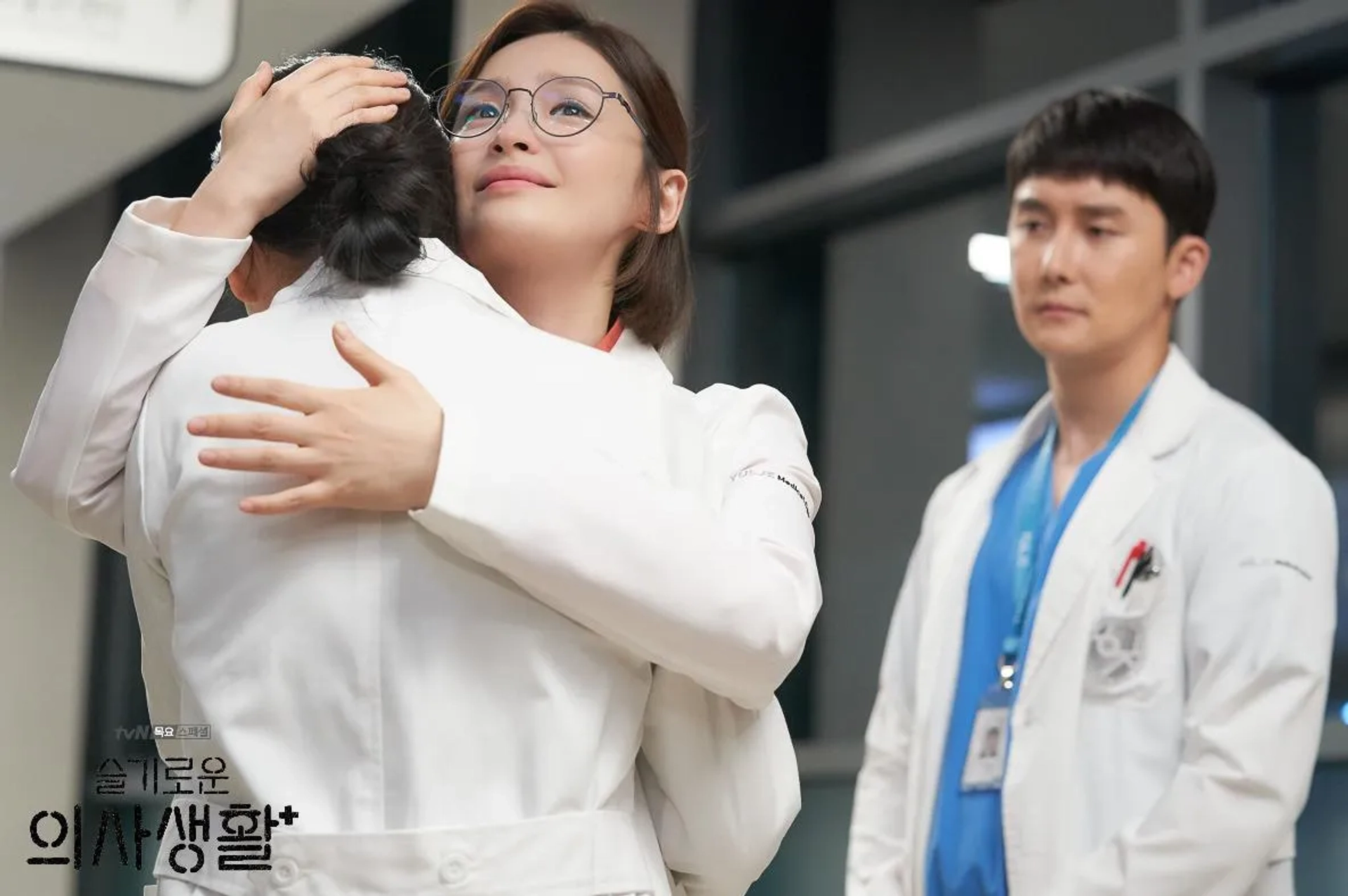 Jeon Mi Do and Jun-han Kim in Hospital Playlist (2020)