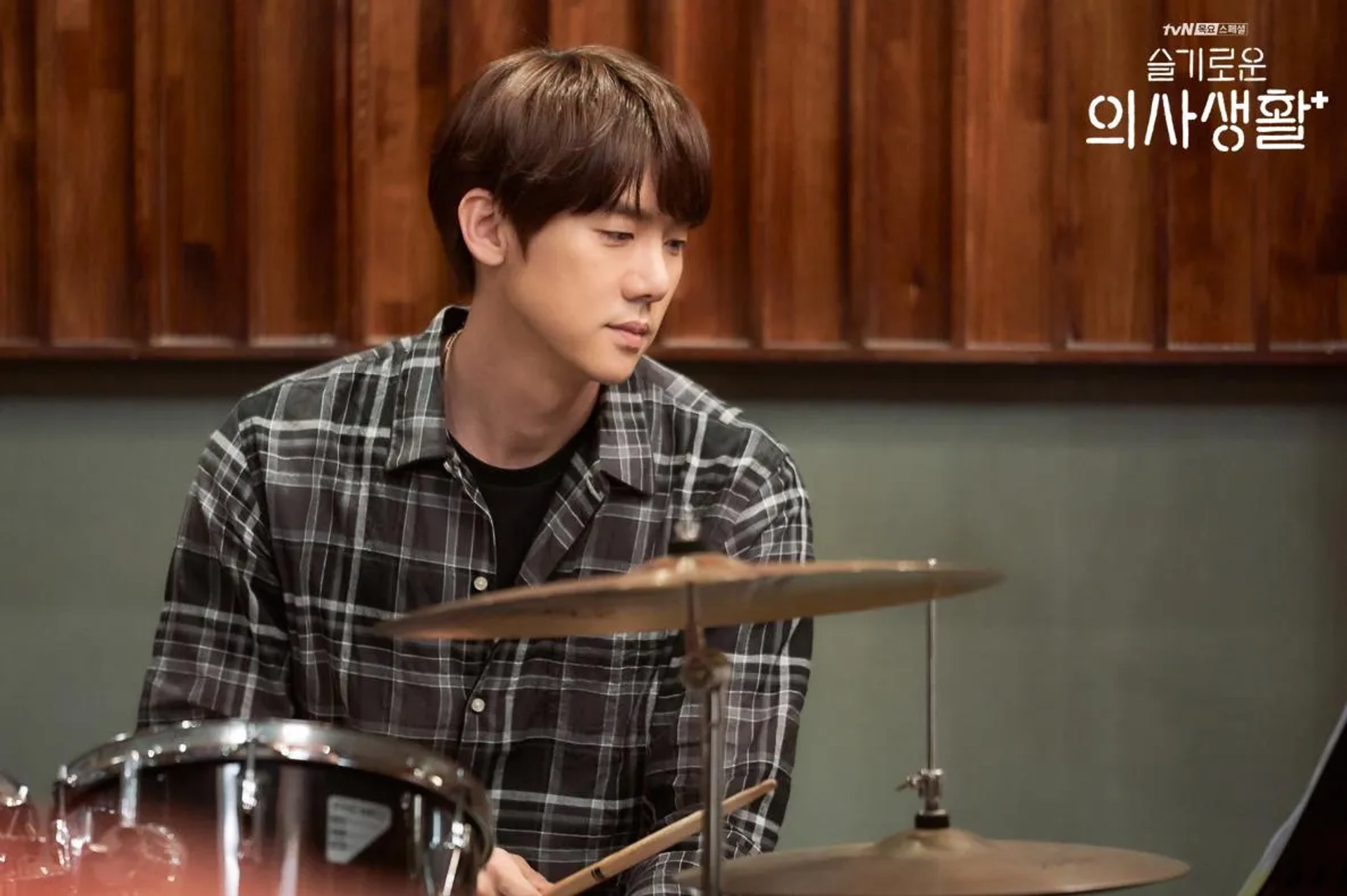 Yoo Yeon-Seok in Hospital Playlist (2020)