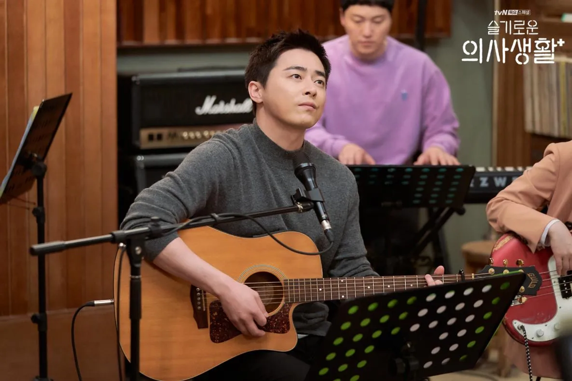 Jo Jung-Suk in Hospital Playlist (2020)