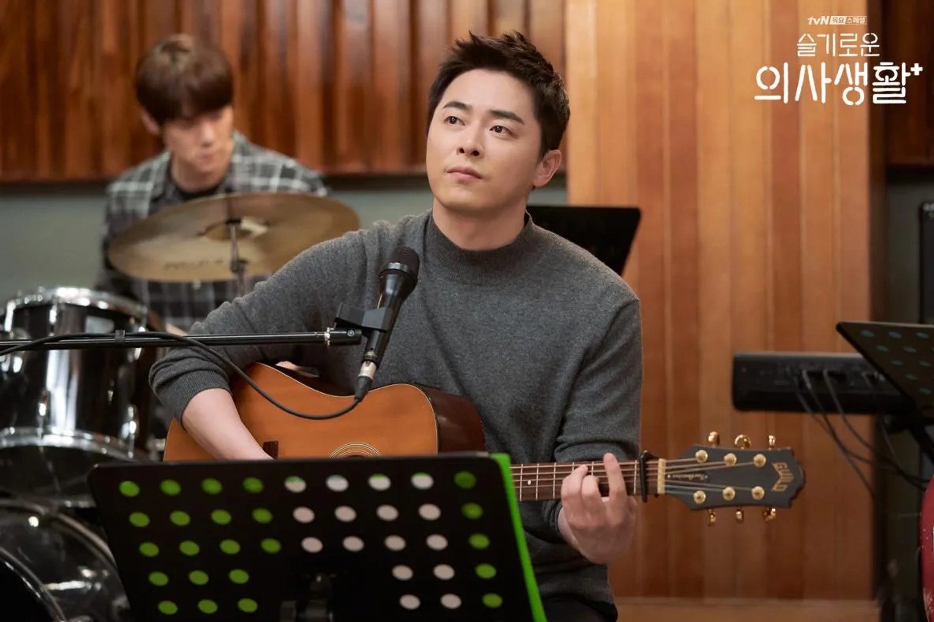 Jo Jung-Suk in Hospital Playlist (2020)