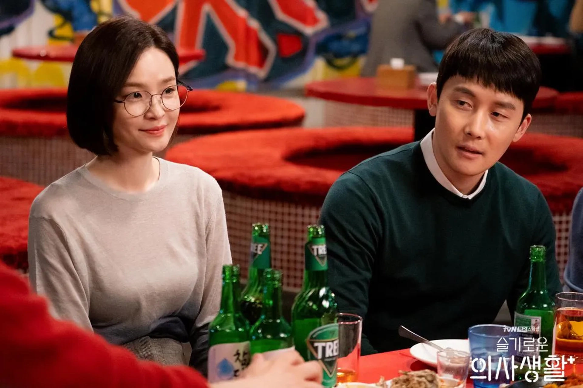 Jeon Mi Do and Jun-han Kim in Hospital Playlist (2020)