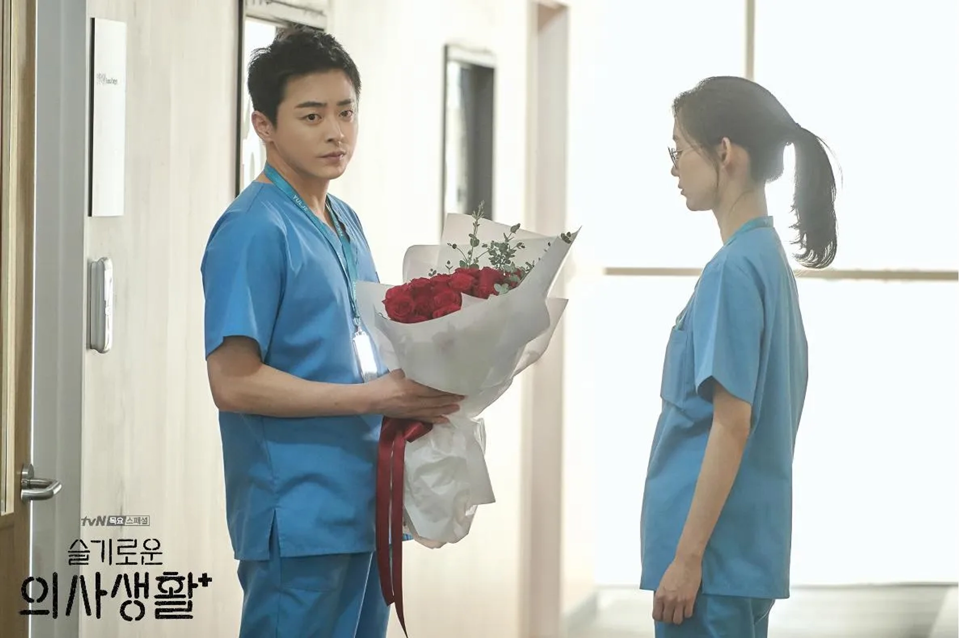 Hyeon-bin Shin and Jo Jung-Suk in Hospital Playlist (2020)