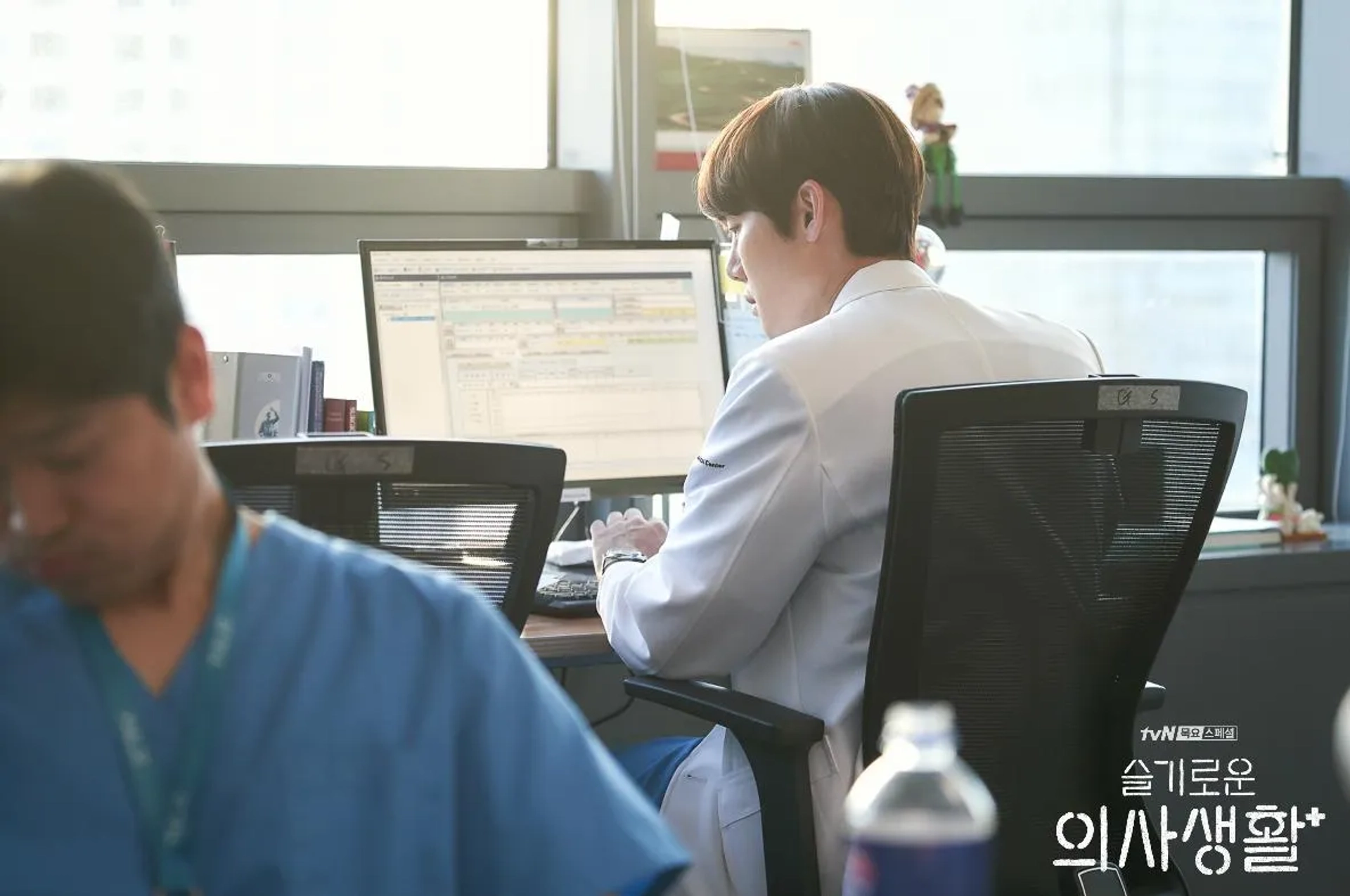 Yoo Yeon-Seok in Hospital Playlist (2020)