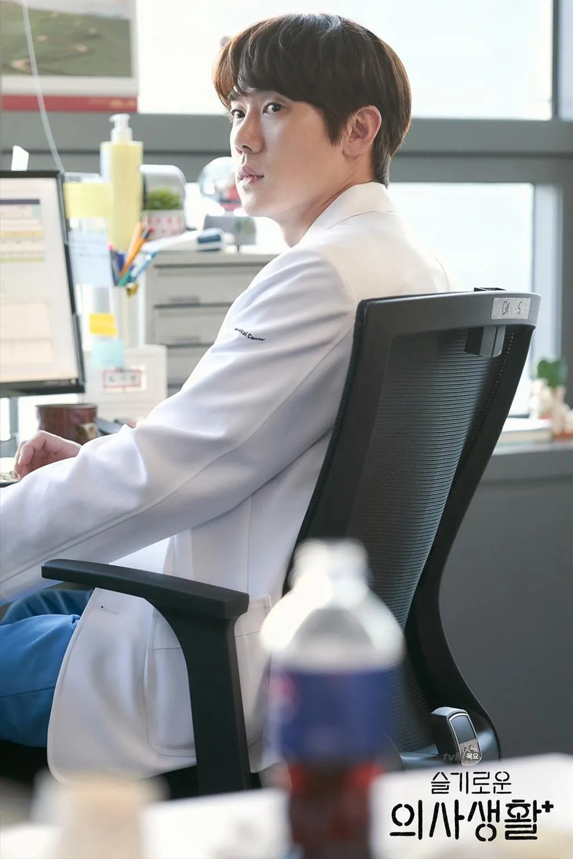 Yoo Yeon-Seok in Hospital Playlist (2020)