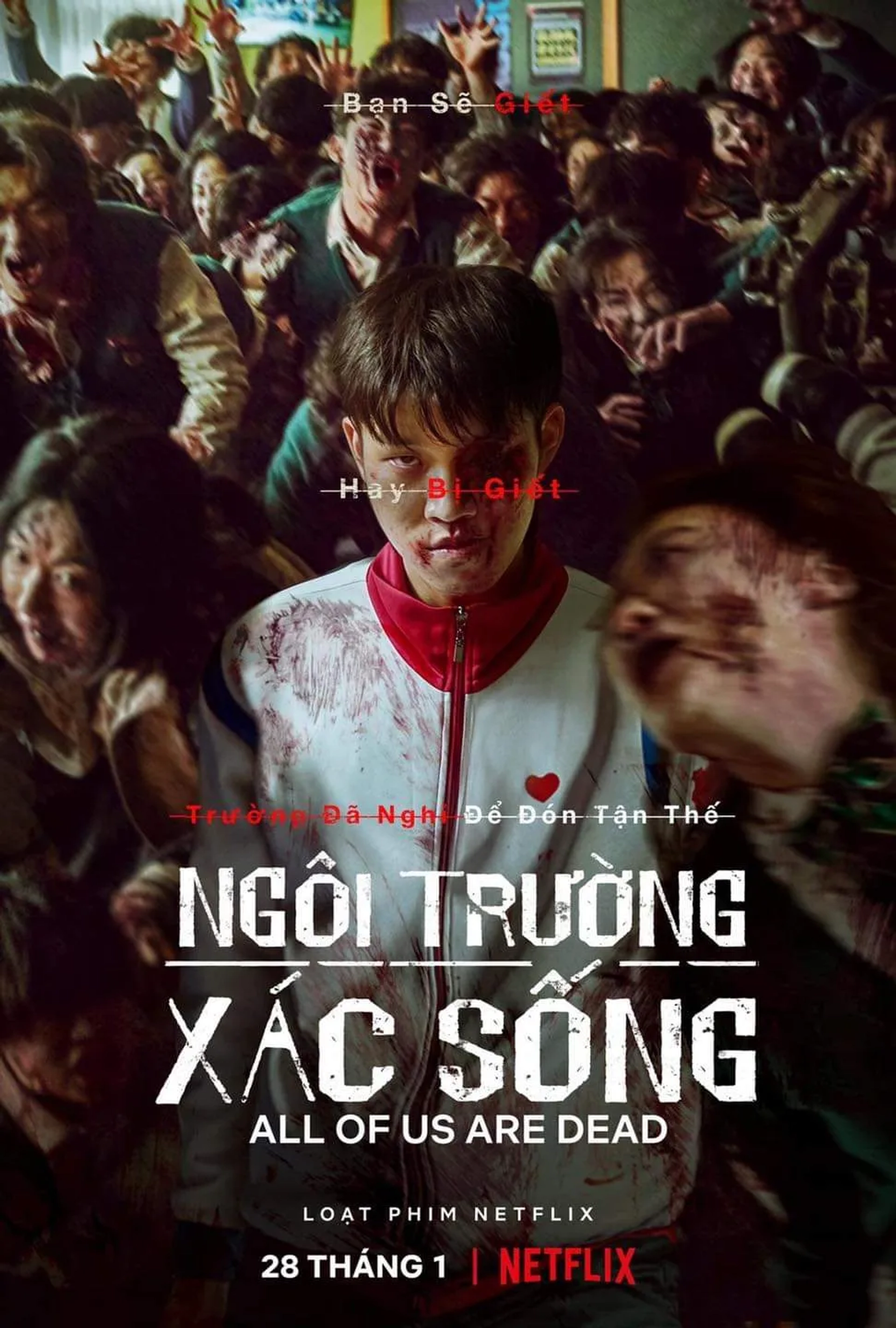 Yoo In-soo in All of Us Are Dead (2022)
