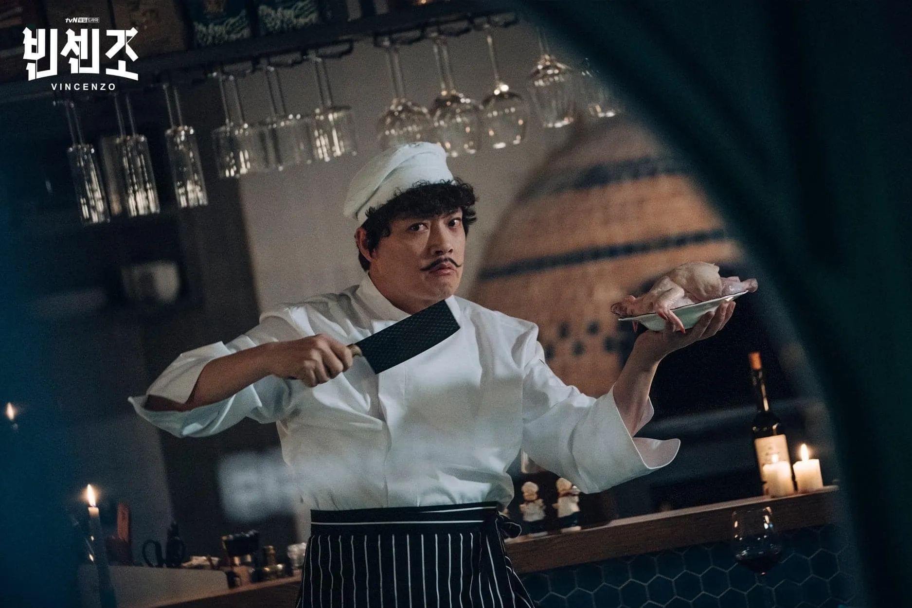 Kim Hyung-mook in Vincenzo (2021)