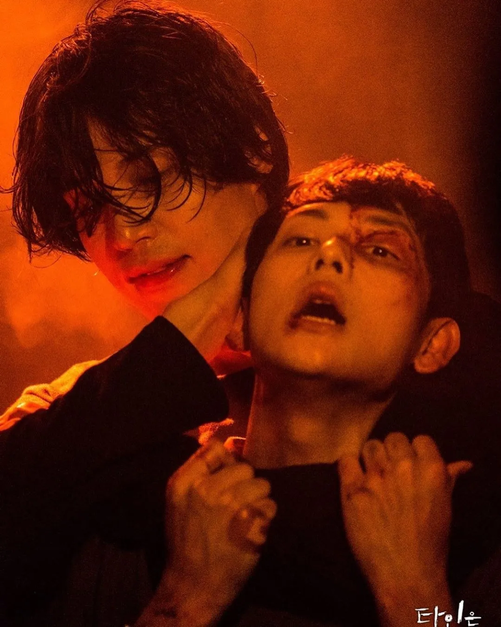 Lee Dong-wook and Si-wan Yim in Hell Is Other People (2019)