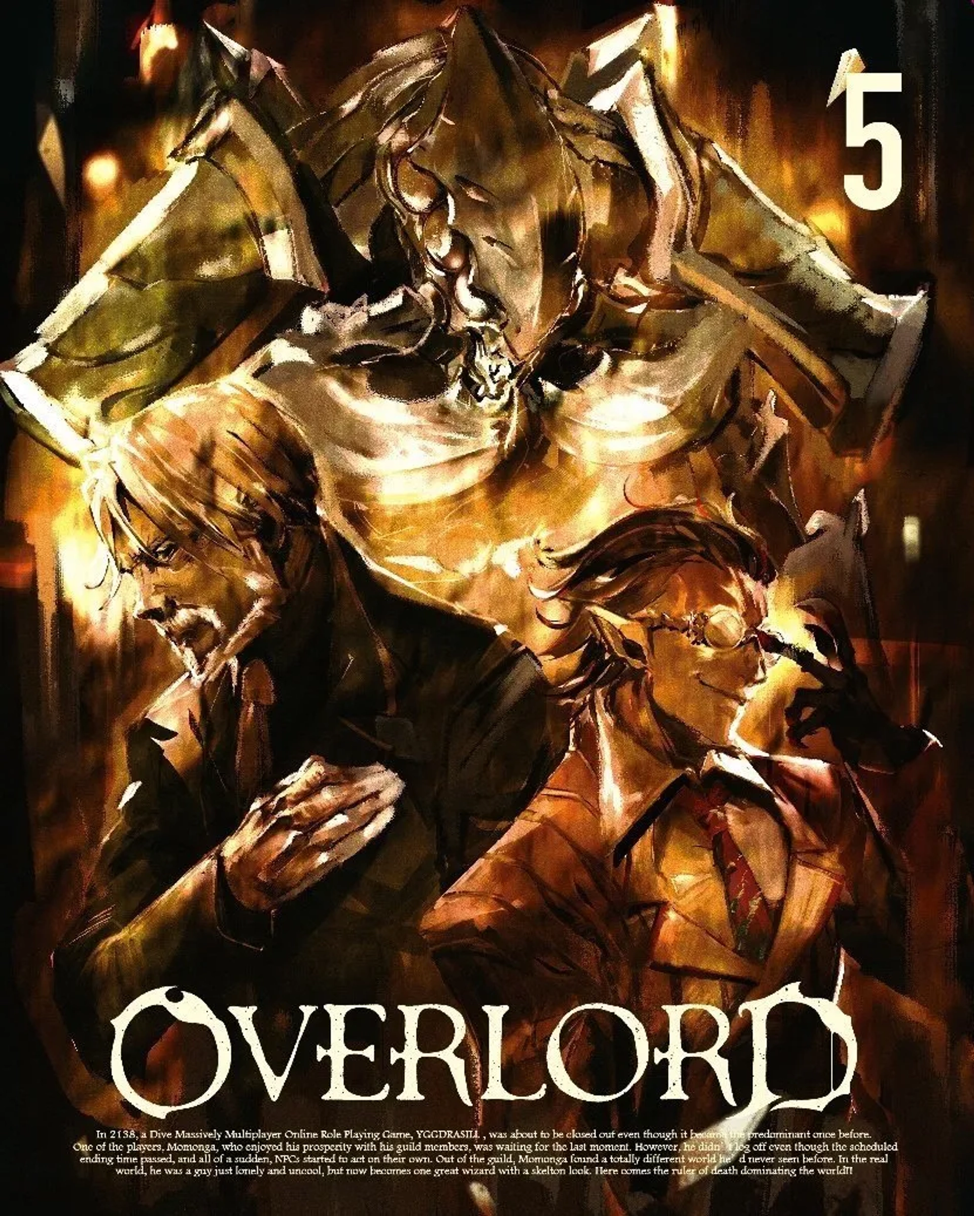 Shigeru Chiba, Kenta Miyake, and Masayuki Katô in Overlord (2015)