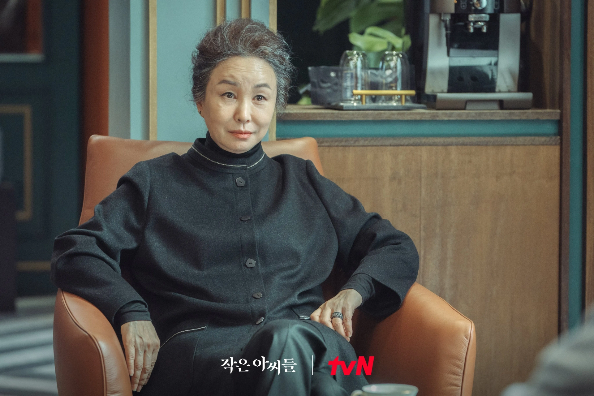 Kim Mi-sook in Little Women (2022)