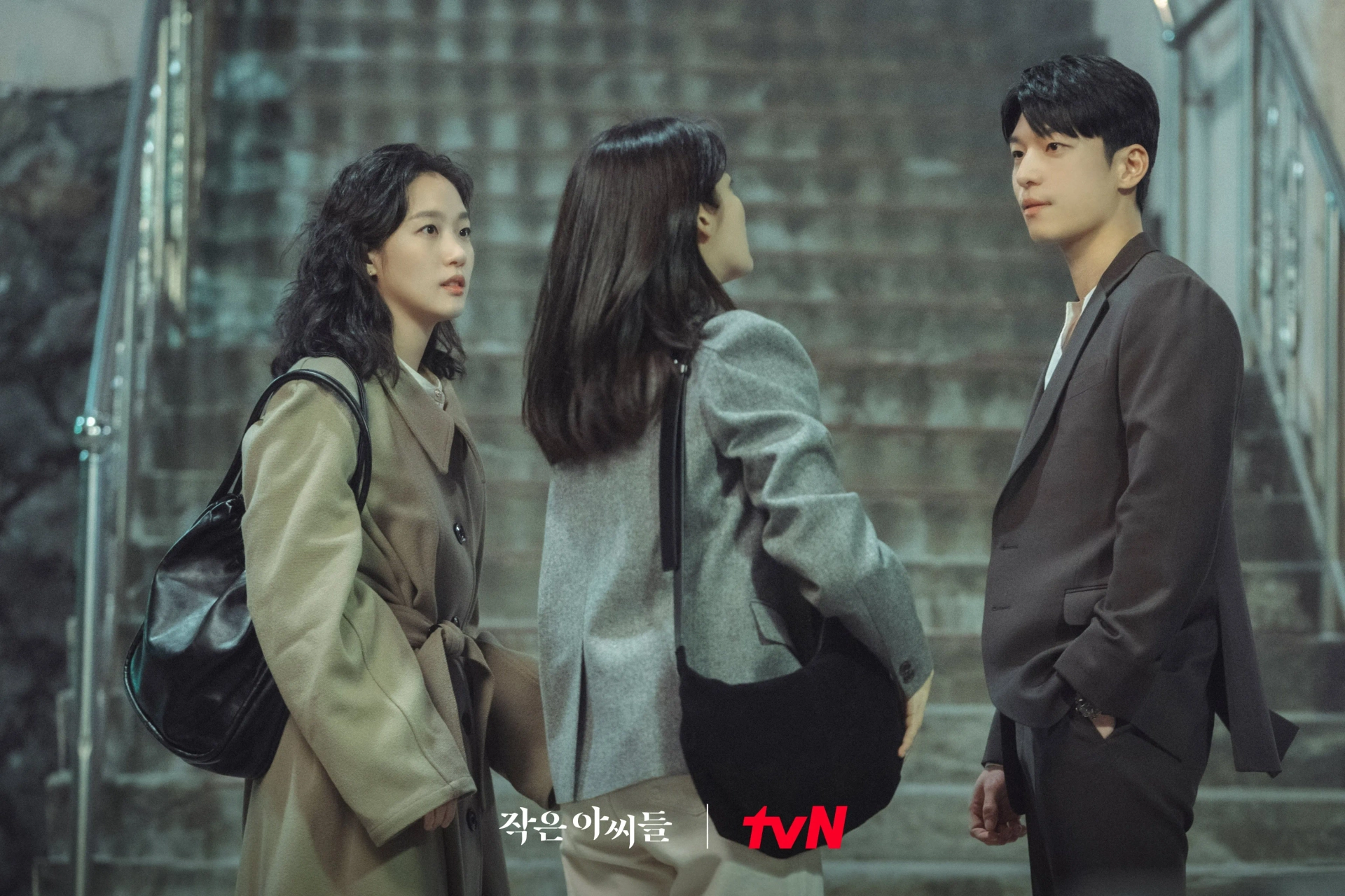 Kim Go-eun and Wi Ha-joon in Little Women (2022)