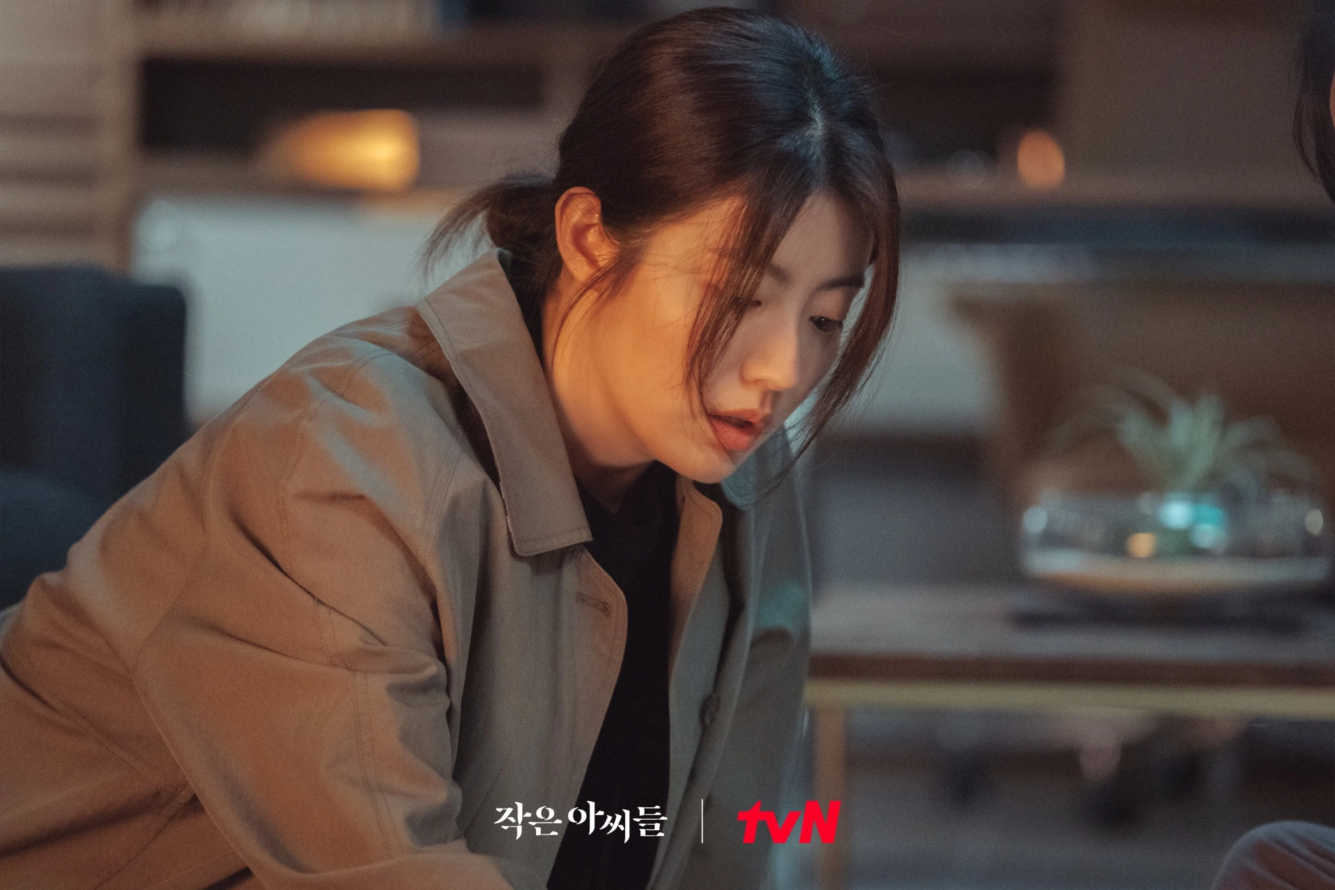 Nam Ji-hyun in Little Women (2022)