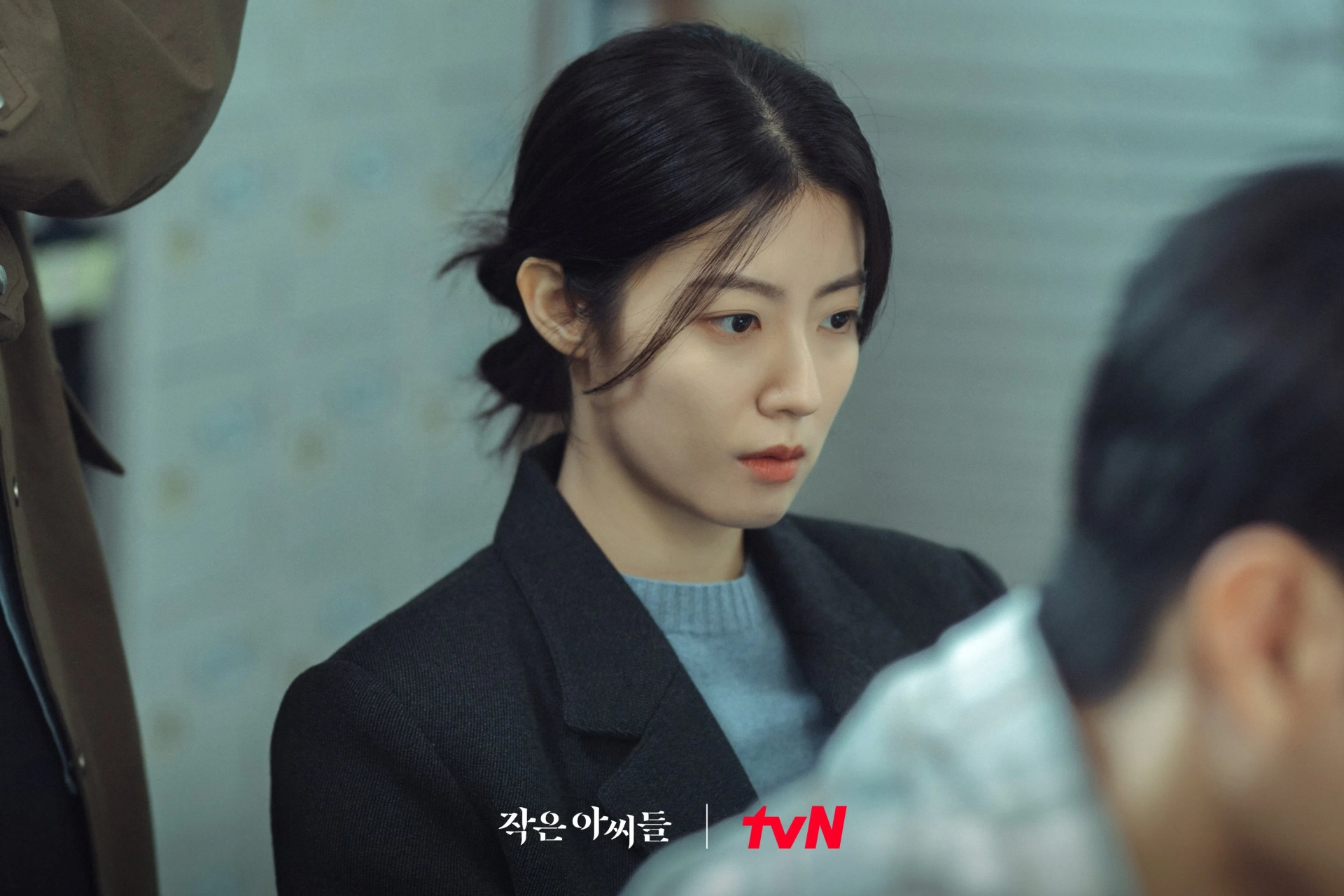 Nam Ji-hyun in Little Women (2022)