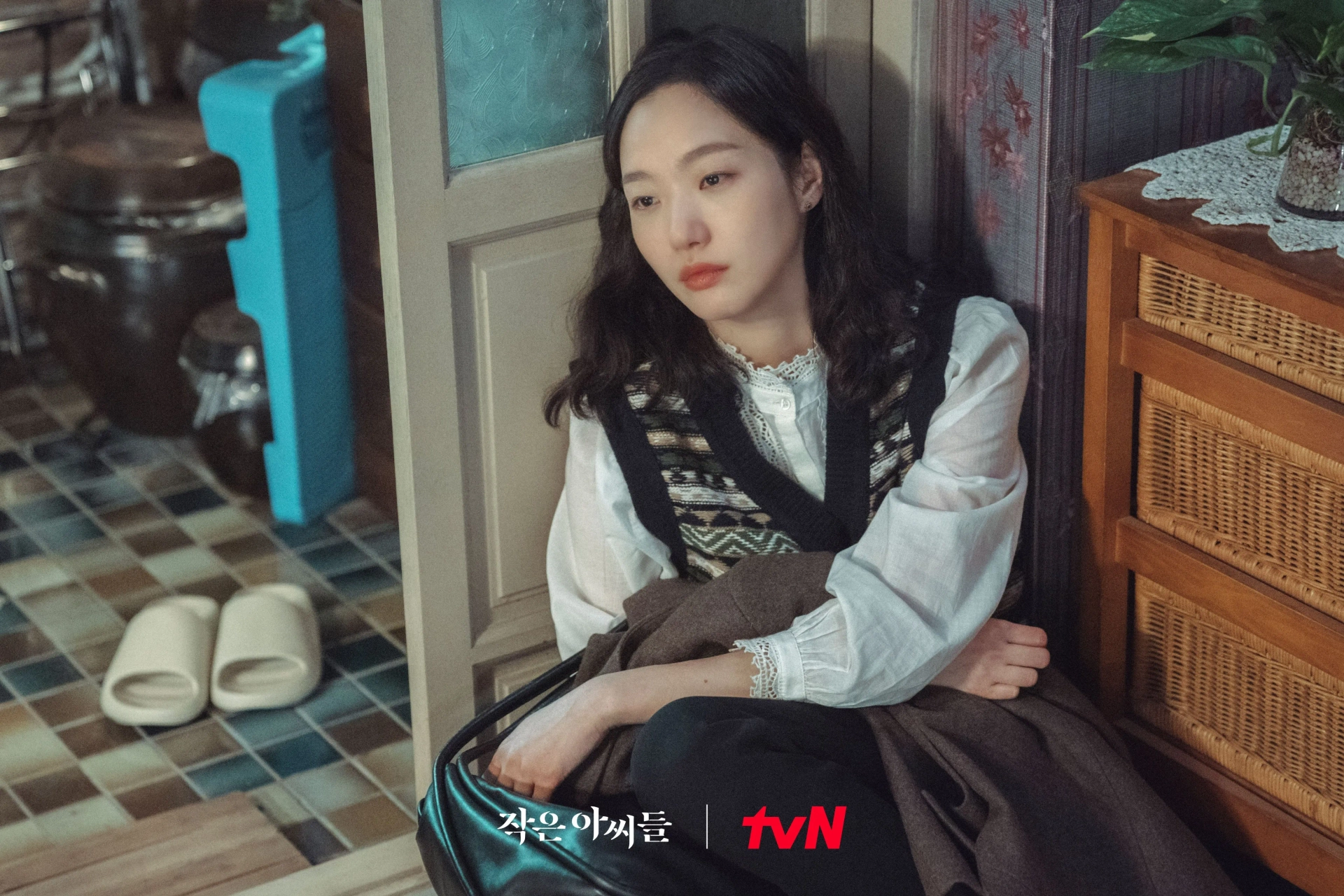 Kim Go-eun in Little Women (2022)