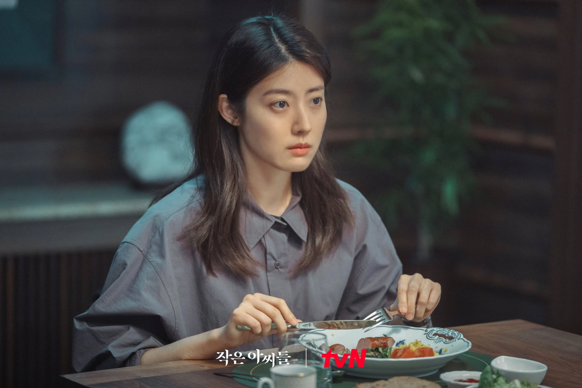 Nam Ji-hyun in Little Women (2022)