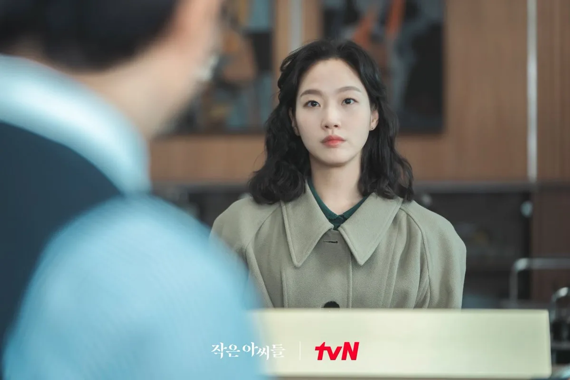 Kim Go-eun in Little Women (2022)