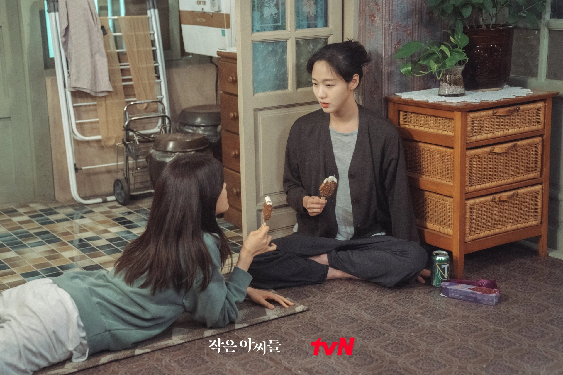 Kim Go-eun in Little Women (2022)