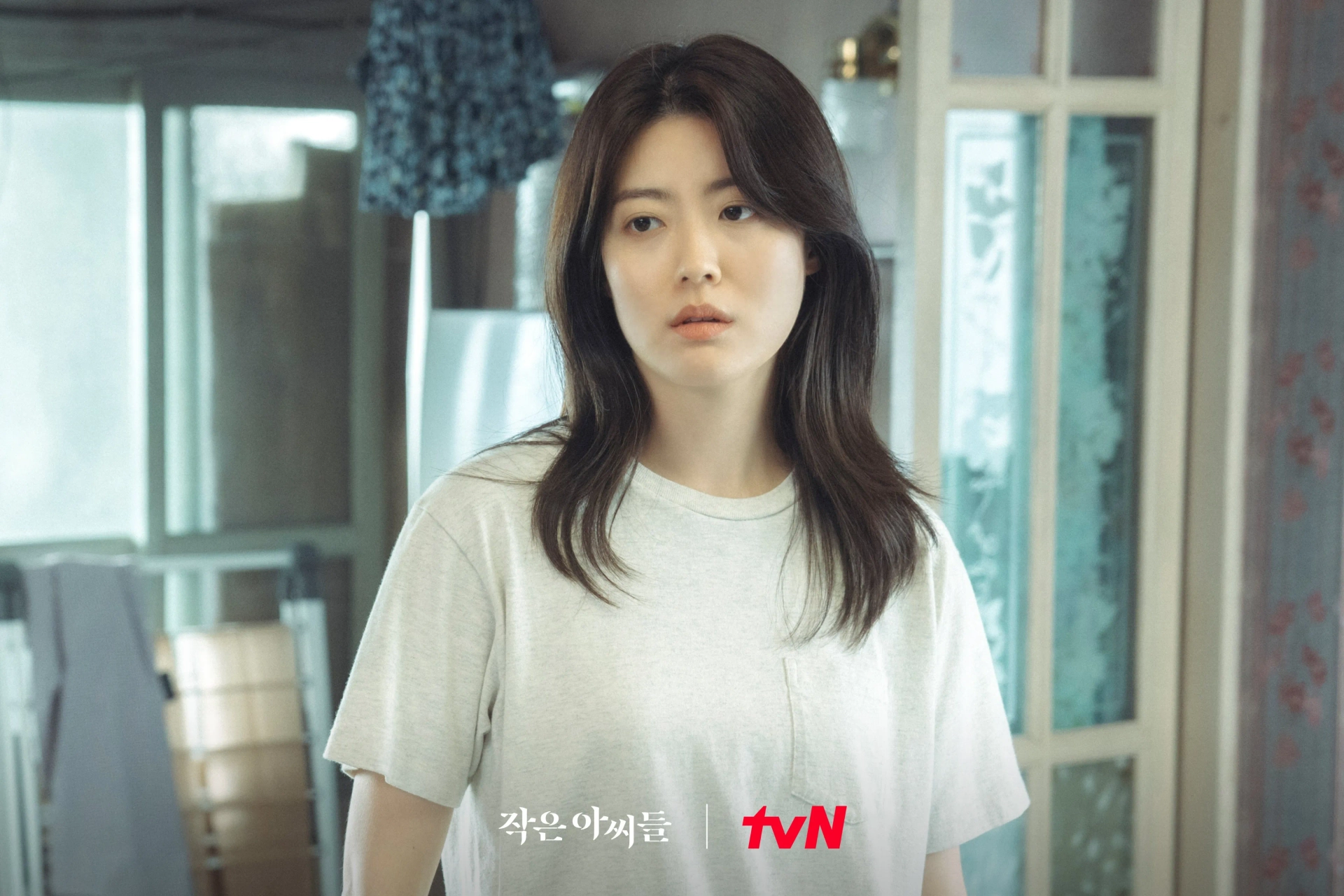 Nam Ji-hyun in Little Women (2022)