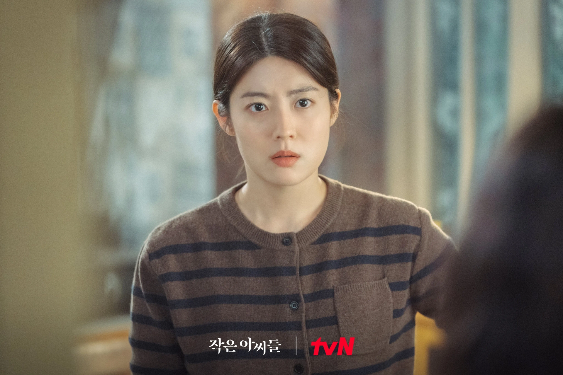 Nam Ji-hyun in Little Women (2022)