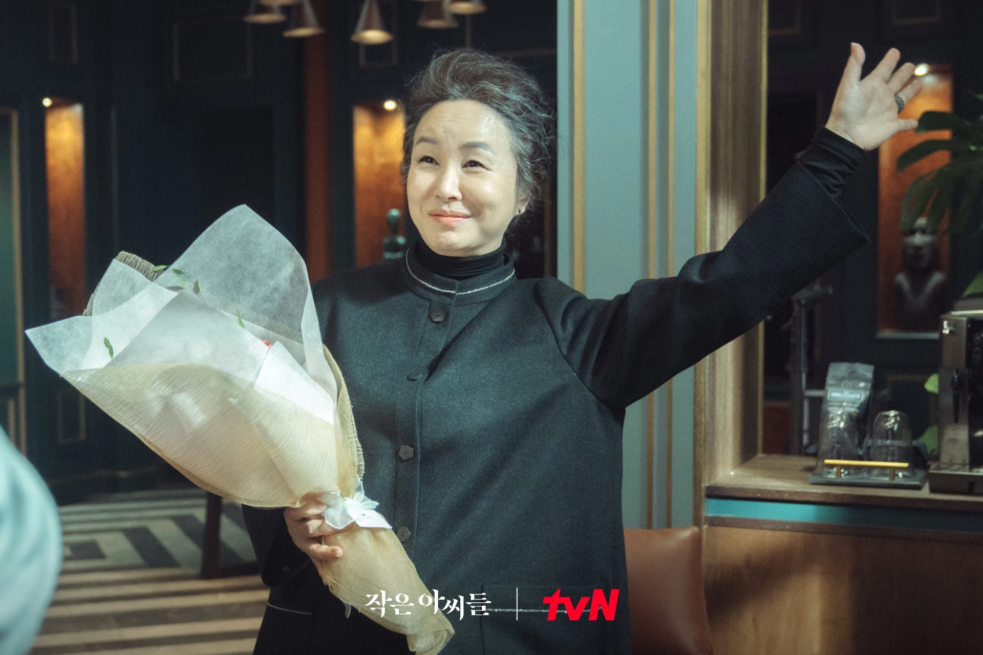 Kim Mi-sook in Little Women (2022)