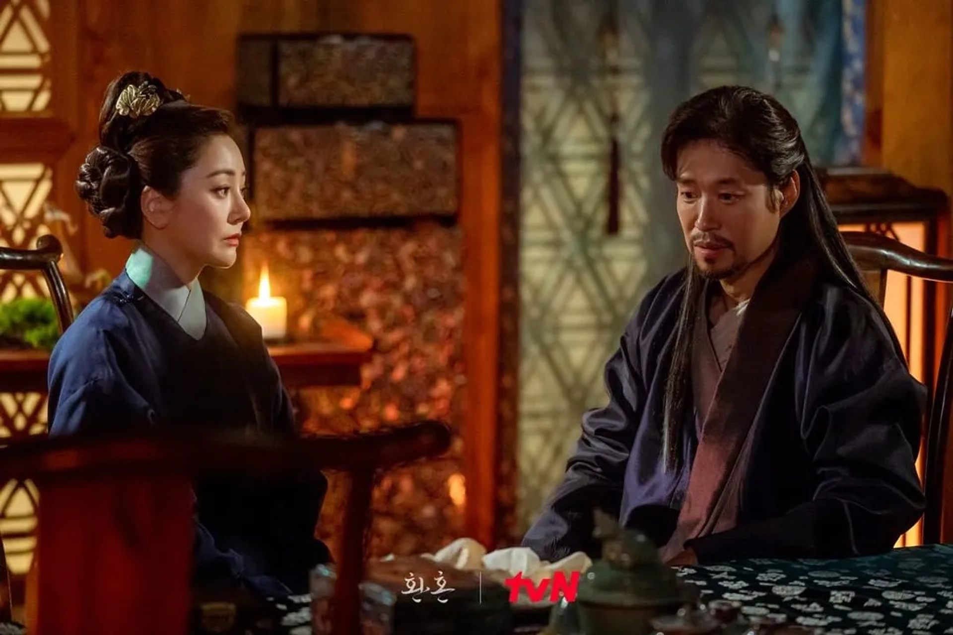 Joon-Sang Yoo and Na-ra Oh in Alchemy of Souls (2022)