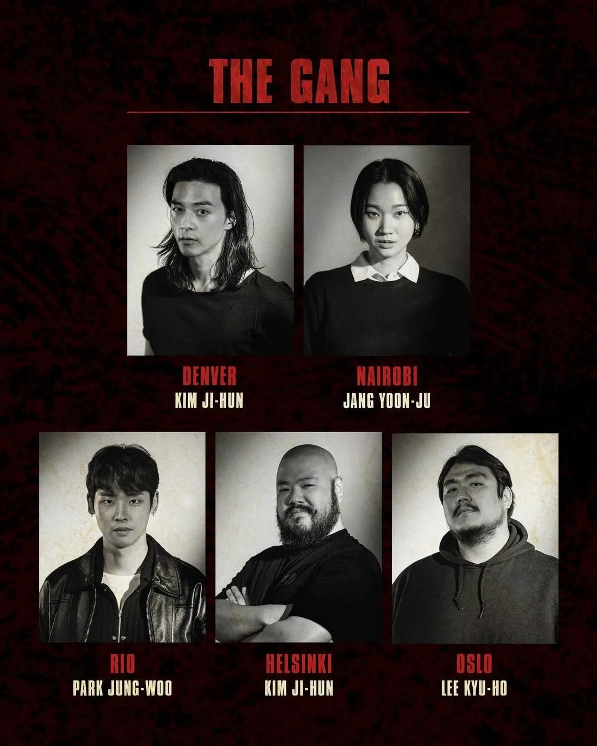 Kim Ji-hoon, Kim Ji-hoon, Lee Hyun-woo, Jang Yoon-ju, and Kyu-Ho Lee in Money Heist: Korea - Joint Economic Area (2022)