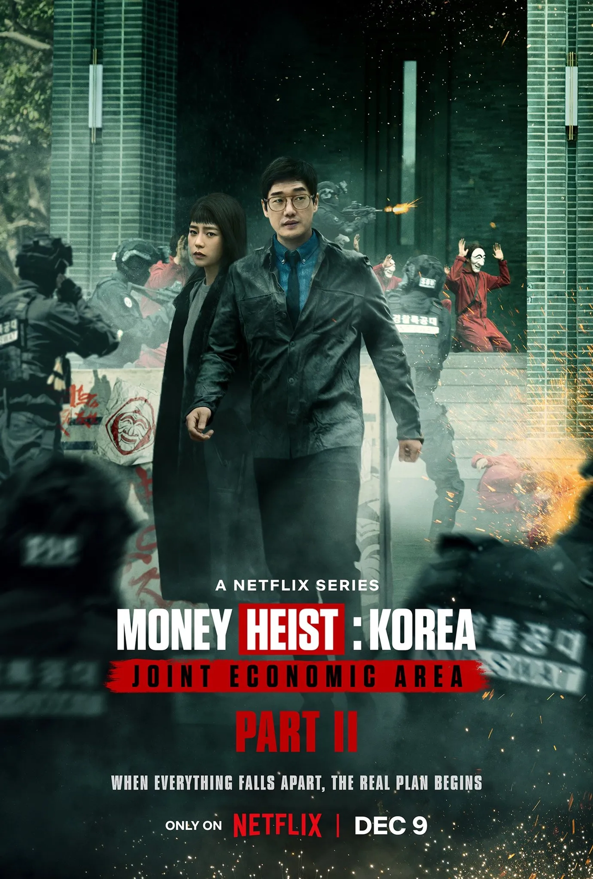 Lim Ji-yeon in Money Heist: Korea - Joint Economic Area (2022)