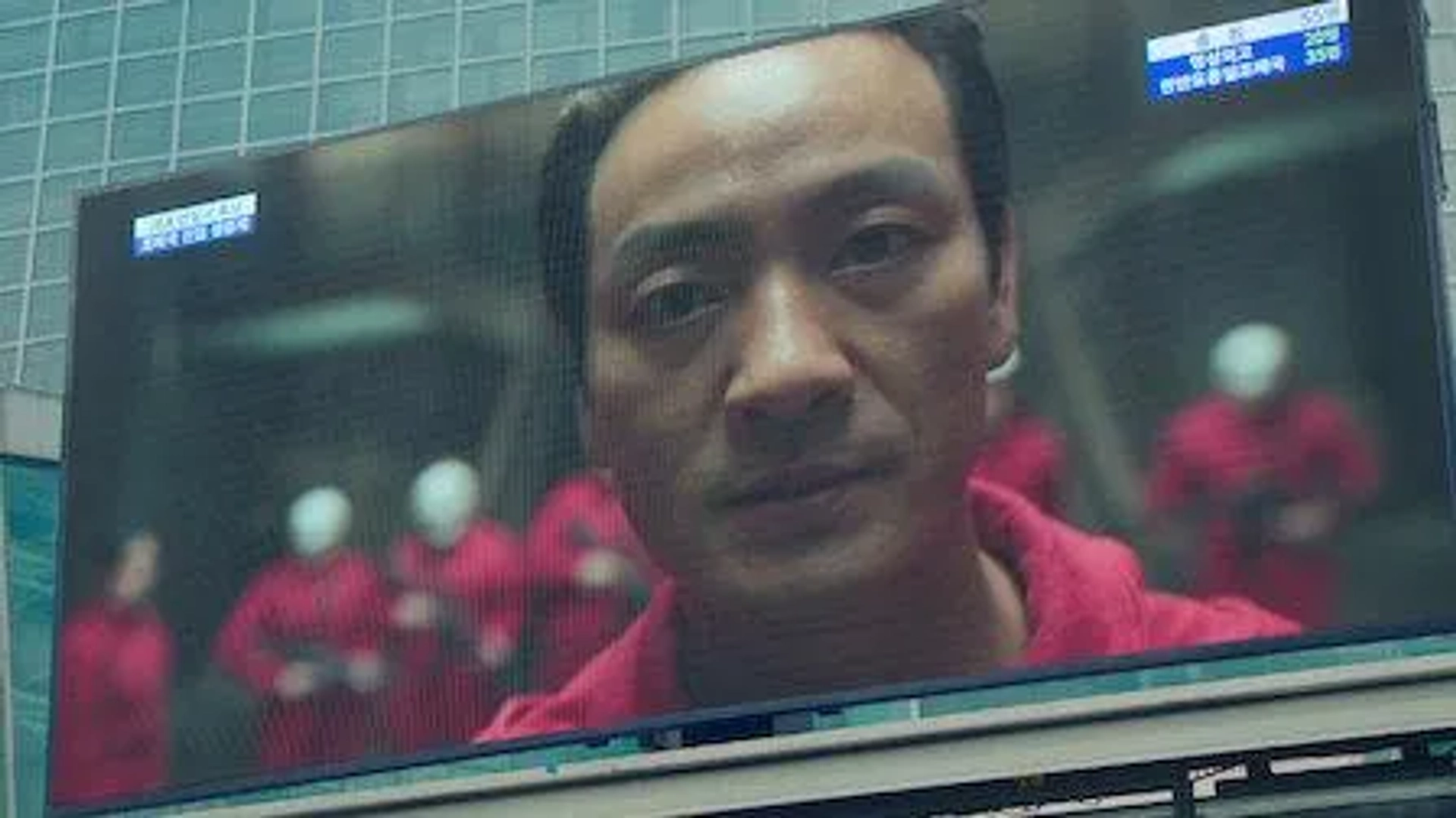 Park Hae-soo in Money Heist: Korea - Joint Economic Area (2022)