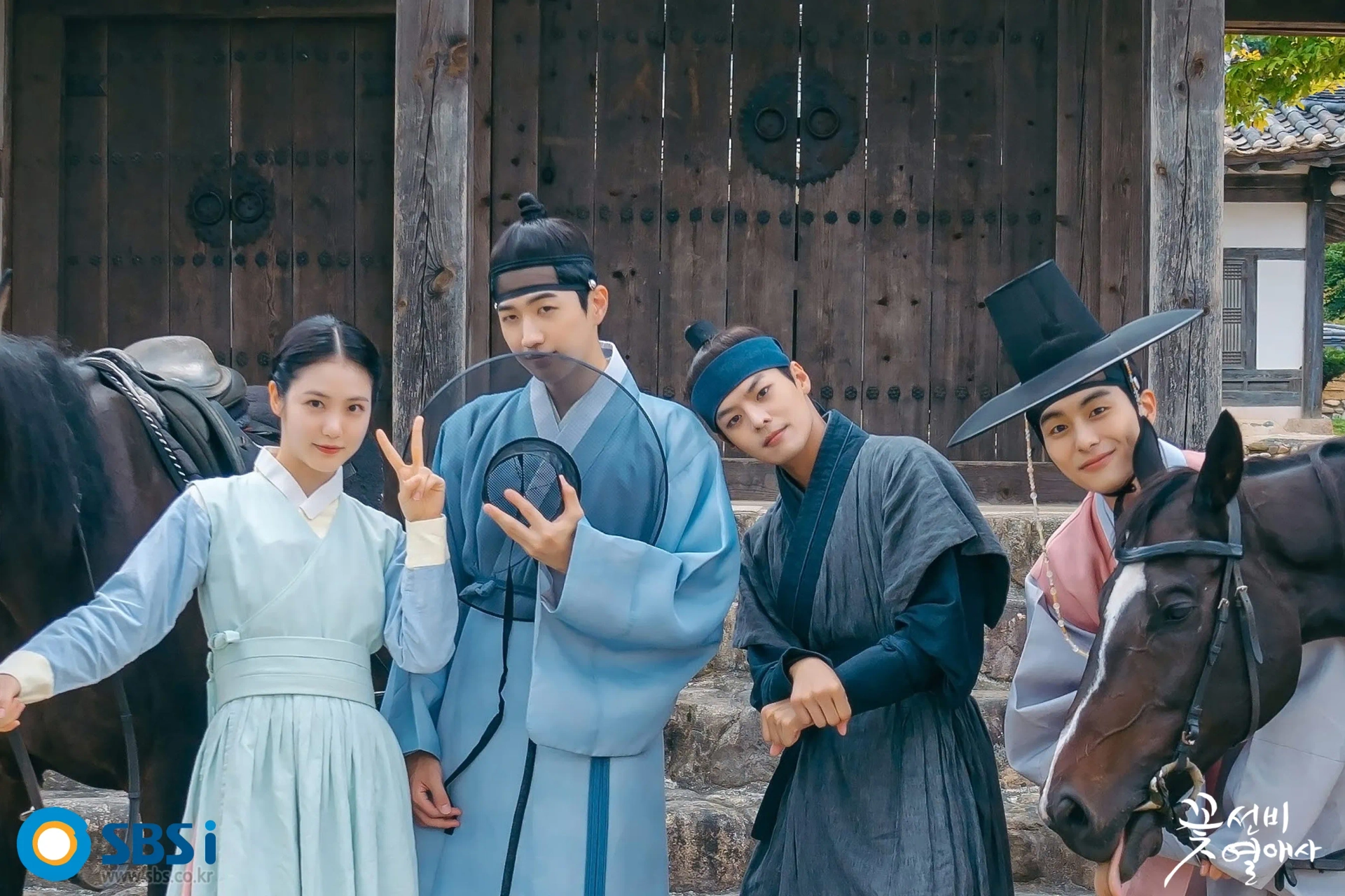 Geon-joo Jung, Shin Ye-eun, Kang Hoon, and Ryeoun in The Secret Romantic Guesthouse (2023)