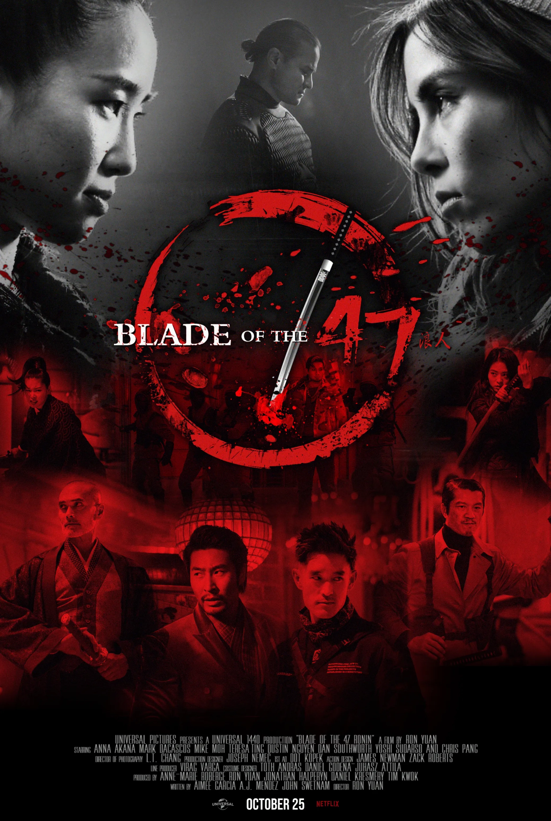 Mark Dacascos, Dustin Nguyen, Luna Fujimoto, Mike Moh, Yoshi Sudarso, Chris Pang, Anna Akana, Teresa Ting, and Chikako Fukuyama in Blade of the 47 Ronin (2022)