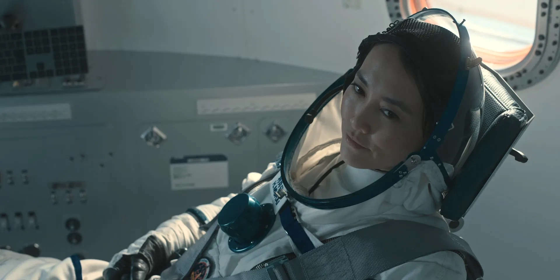 Rinko Kikuchi in Invasion: Last Day (2021)