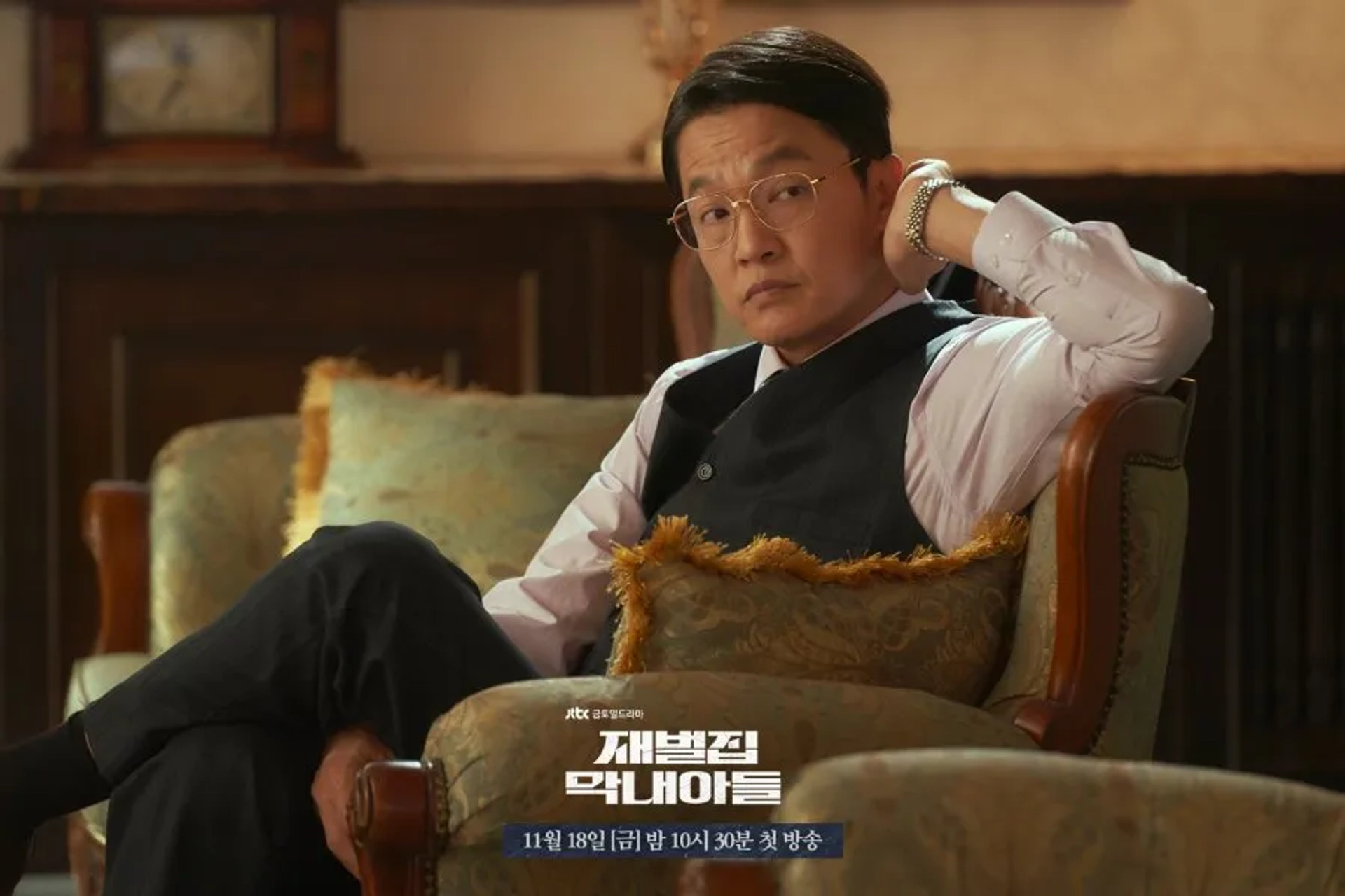 Jo Han-chul in Reborn Rich (2022)