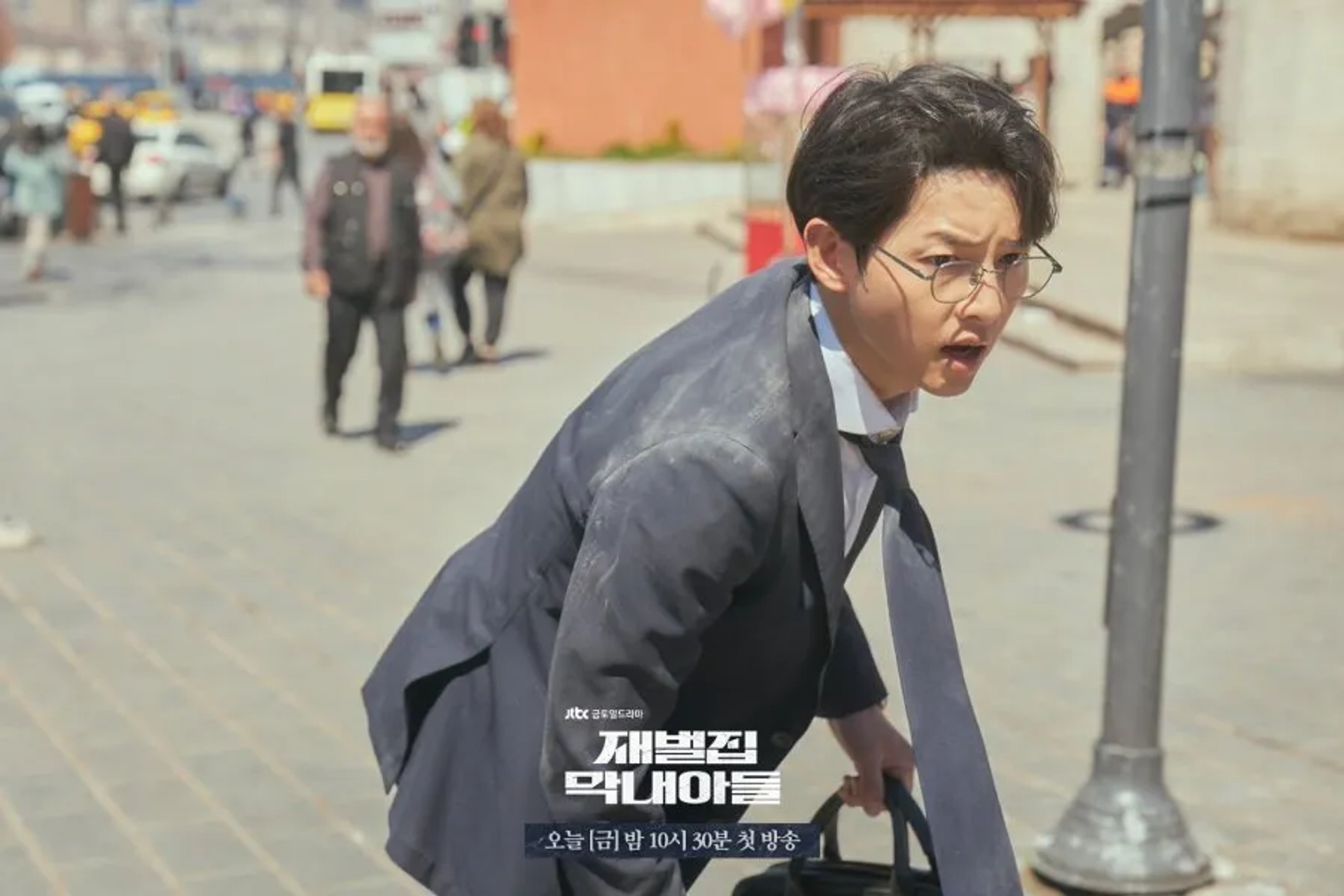 Song Joong-ki in Reborn Rich (2022)