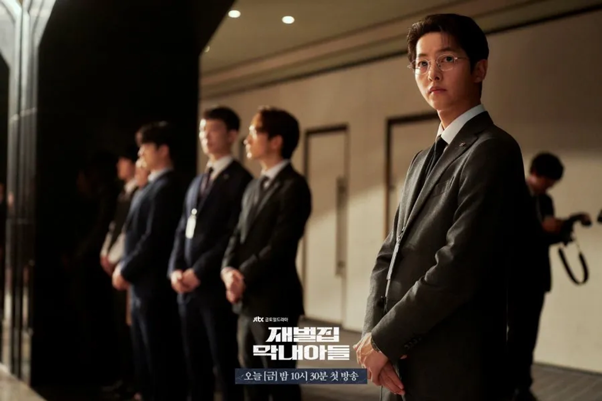 Song Joong-ki in Reborn Rich (2022)