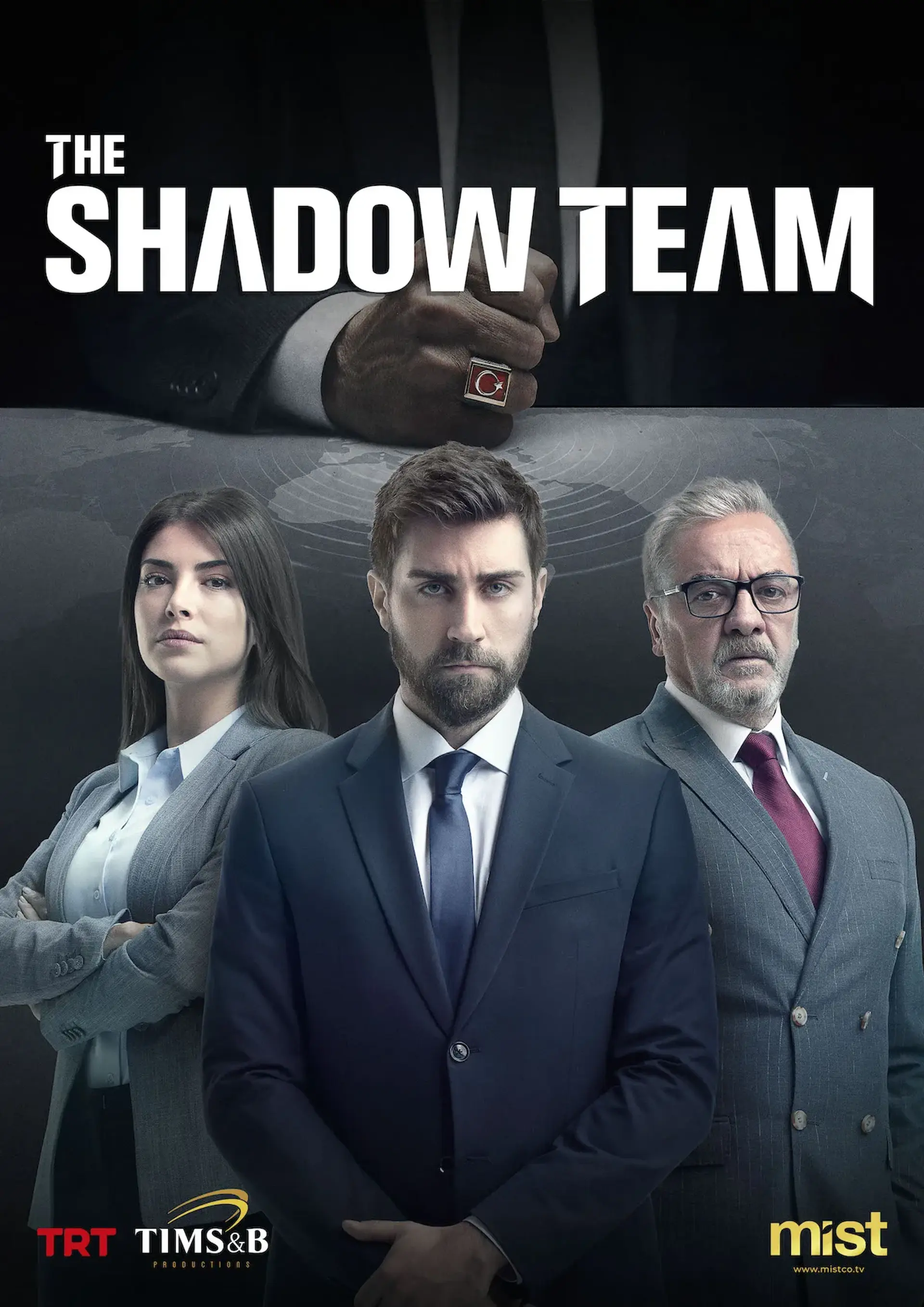 سریال تشکیلات (The Shadow Team 2021)