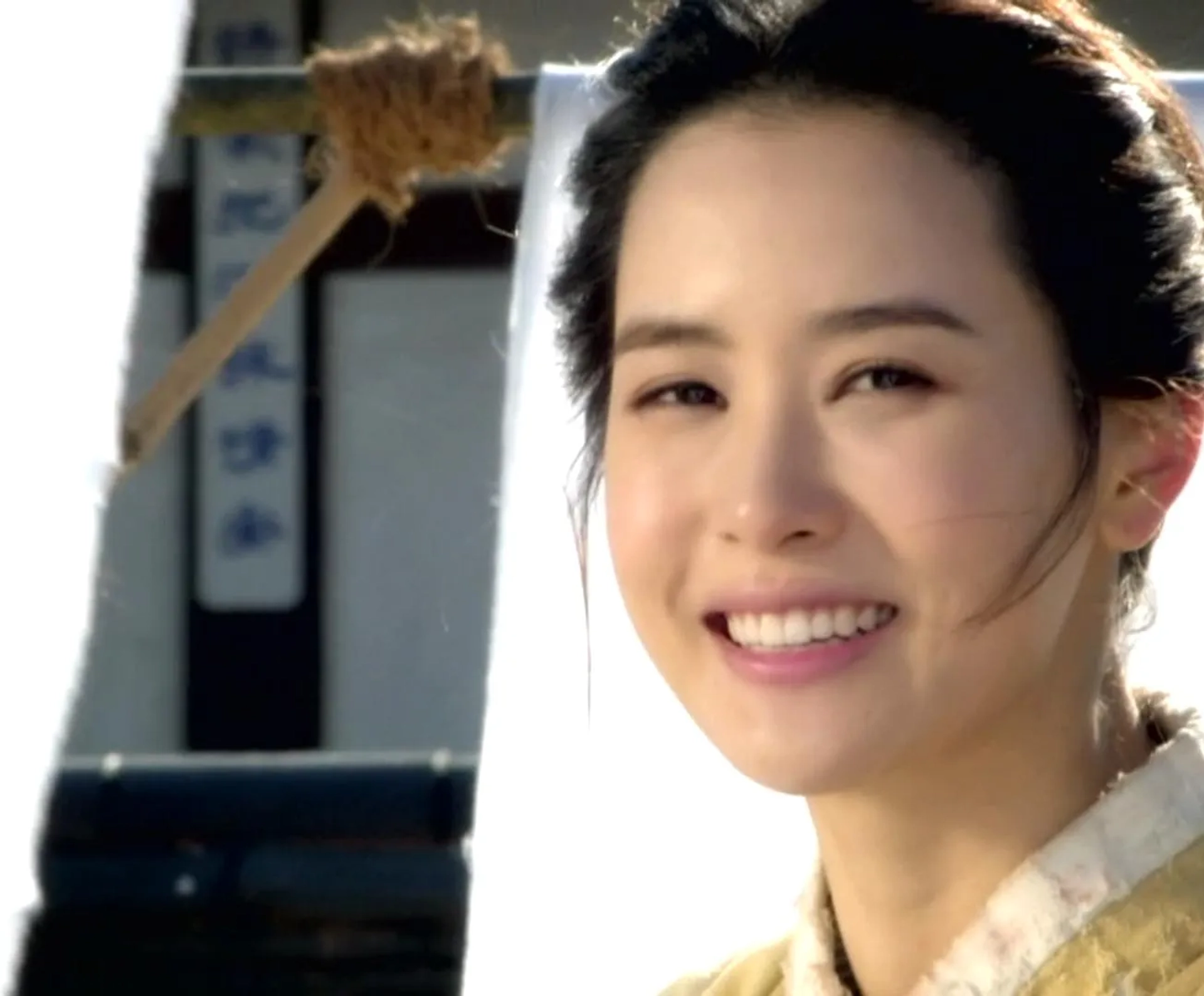 Lee Da-hae in The Slave Hunters (2010)