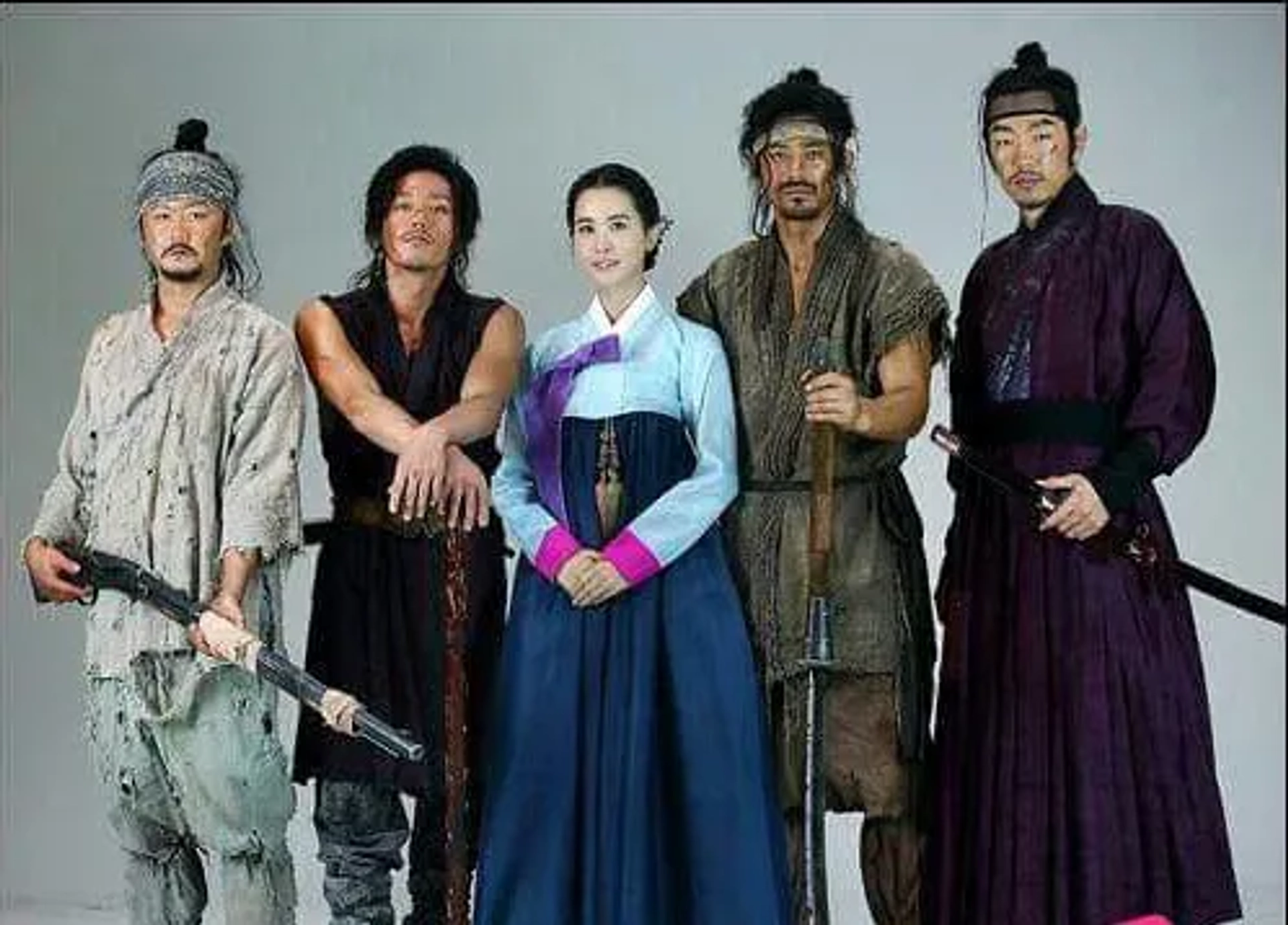 Oh Ji-ho, Jang Hyuk, Kong Hyeong-jin, and Lee Da-hae in The Slave Hunters (2010)