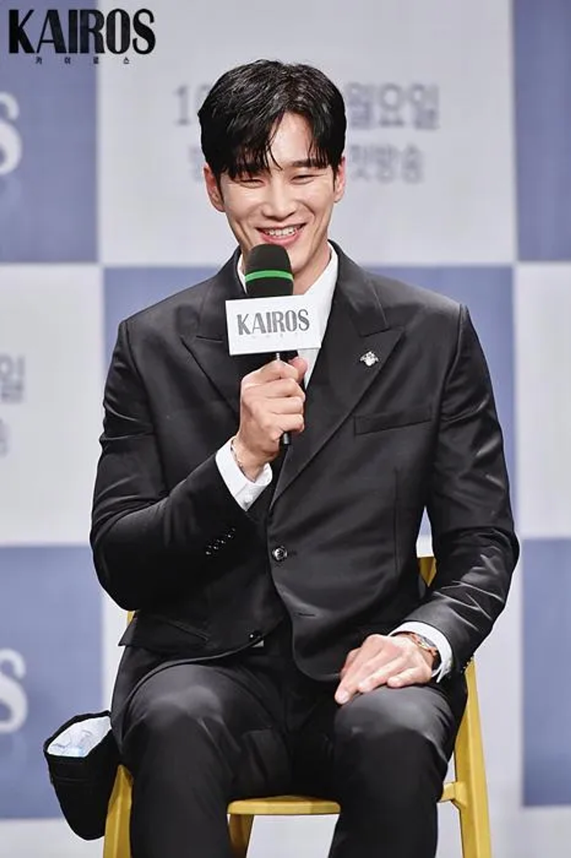 Ahn Bo-Hyun at an event for Kairos (2020)