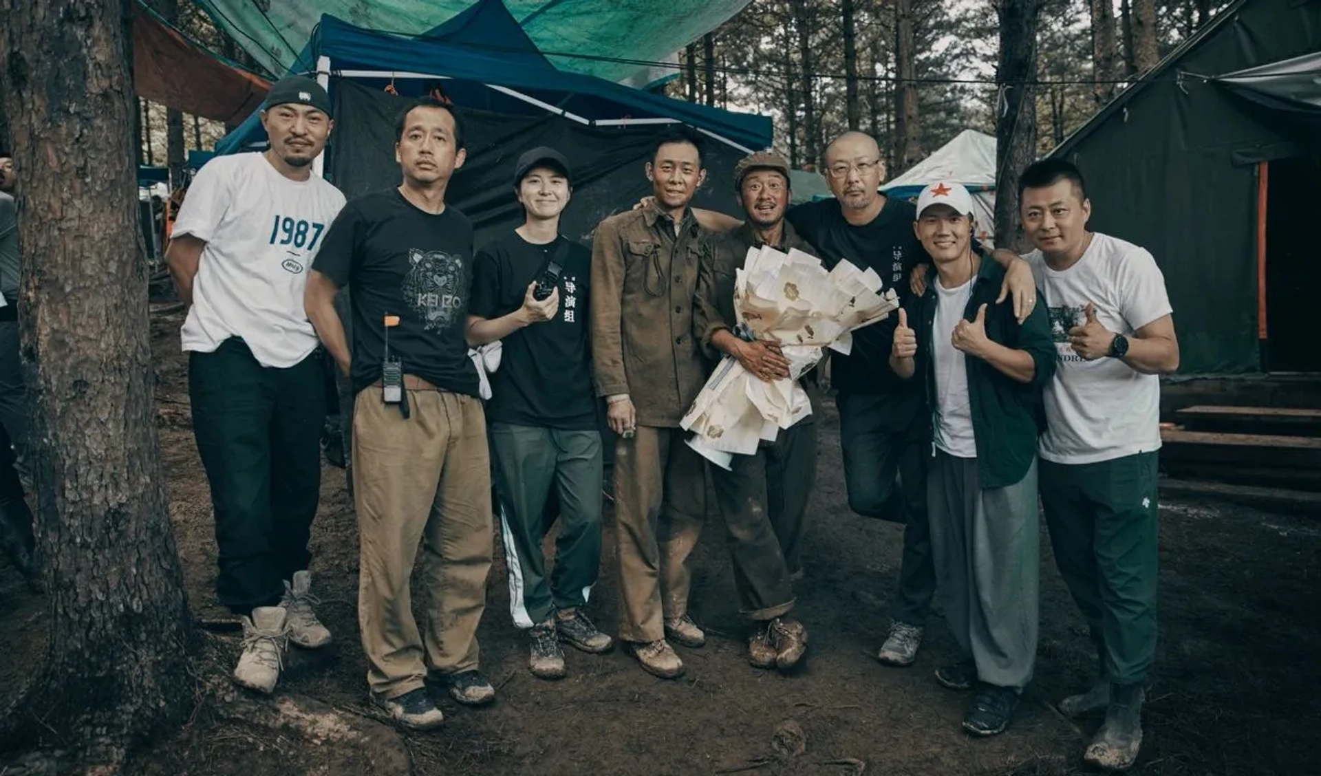 Jing Wu, Hu Guan, Yi Zhang, and Pan Luo in The Sacrifice (2020)