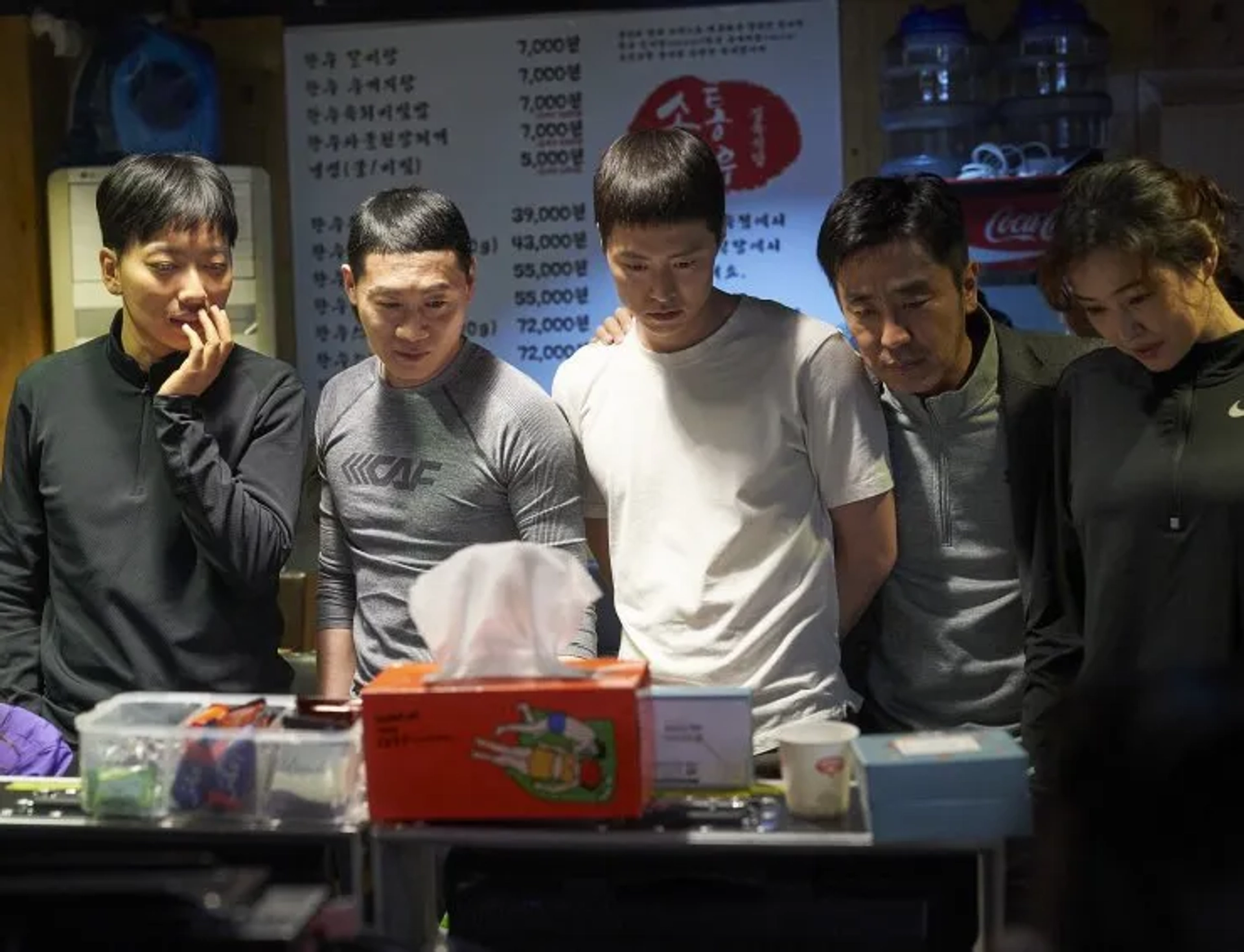 Seung-ryong Ryu, Lee Hanee, Jin Seon-kyu, Dong-hwi Lee, and Myoung Gong in Extreme Job (2019)