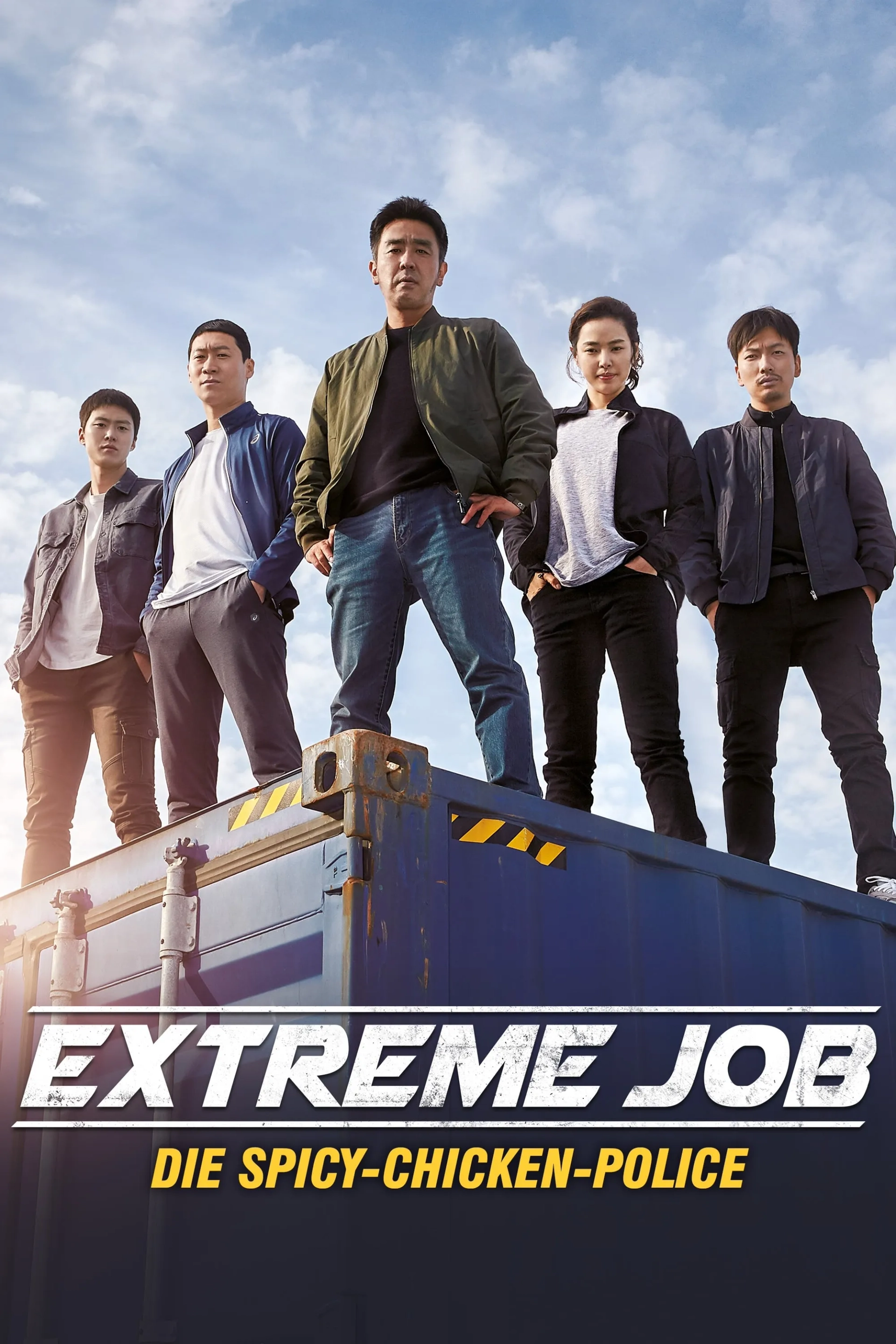 Seung-ryong Ryu, Lee Hanee, Jin Seon-kyu, Dong-hwi Lee, and Myoung Gong in Extreme Job (2019)