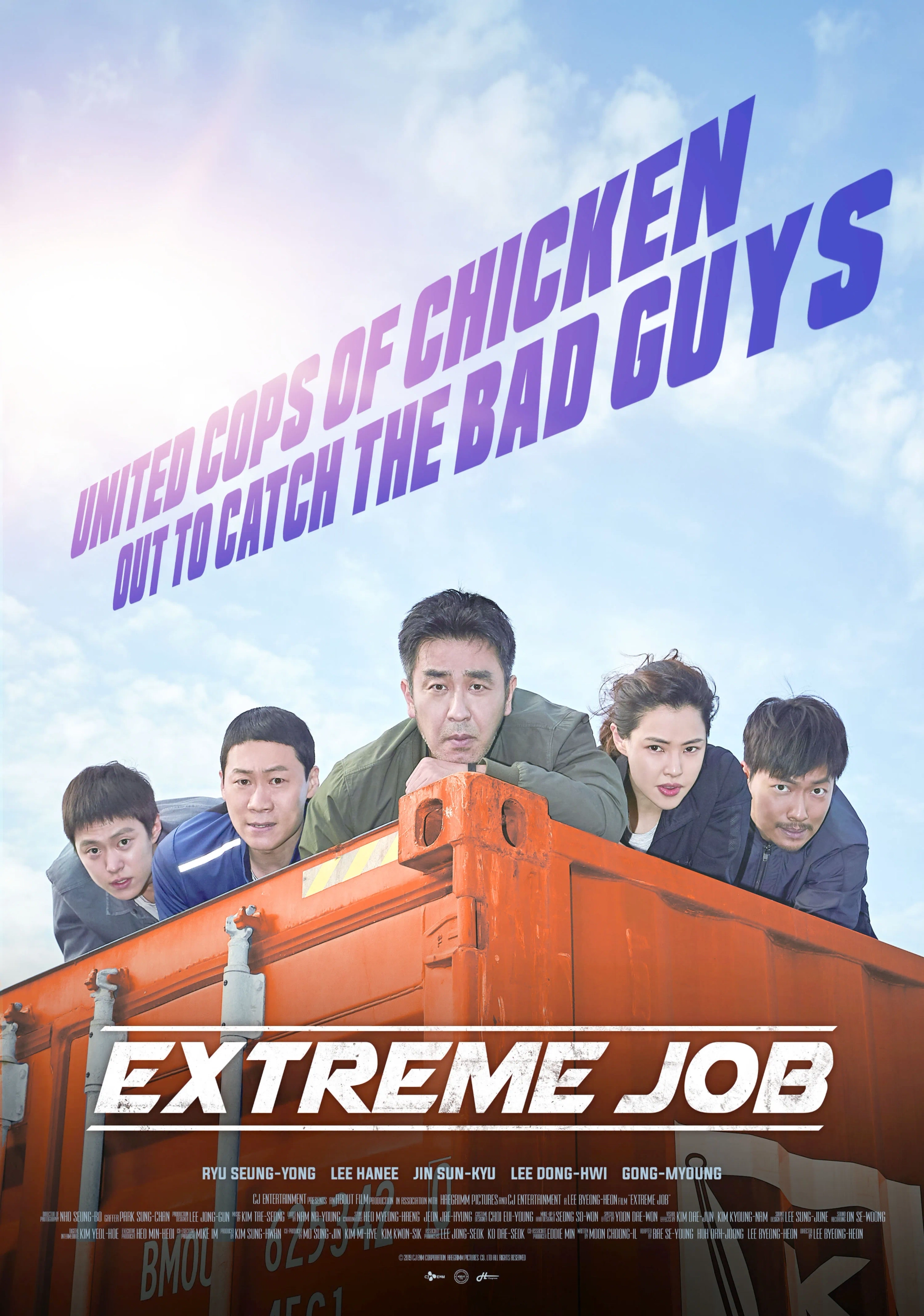 Seung-ryong Ryu, Lee Hanee, Jin Seon-kyu, Dong-hwi Lee, and Myoung Gong in Extreme Job (2019)