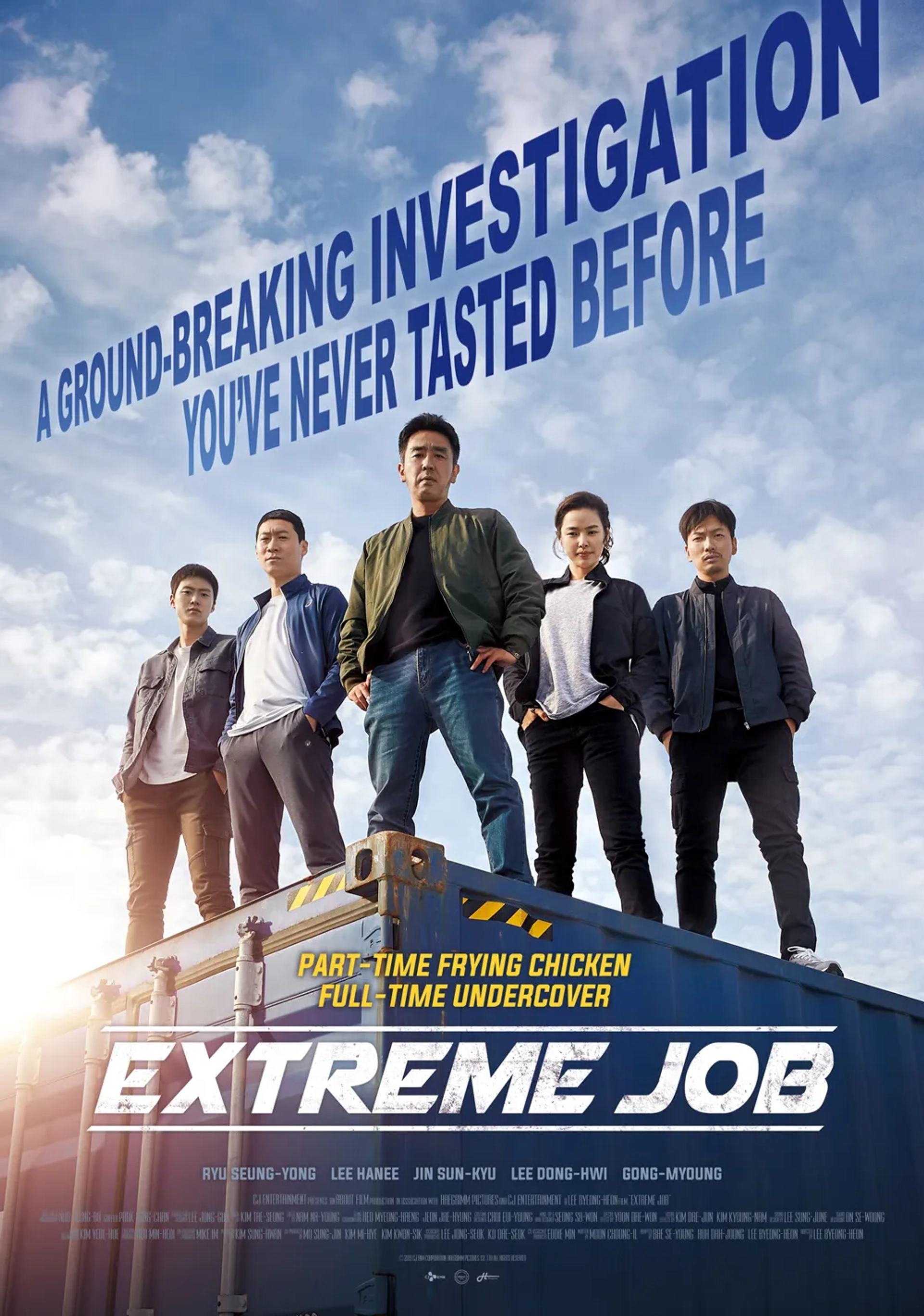 Seung-ryong Ryu, Lee Hanee, Jin Seon-kyu, Dong-hwi Lee, and Myoung Gong in Extreme Job (2019)