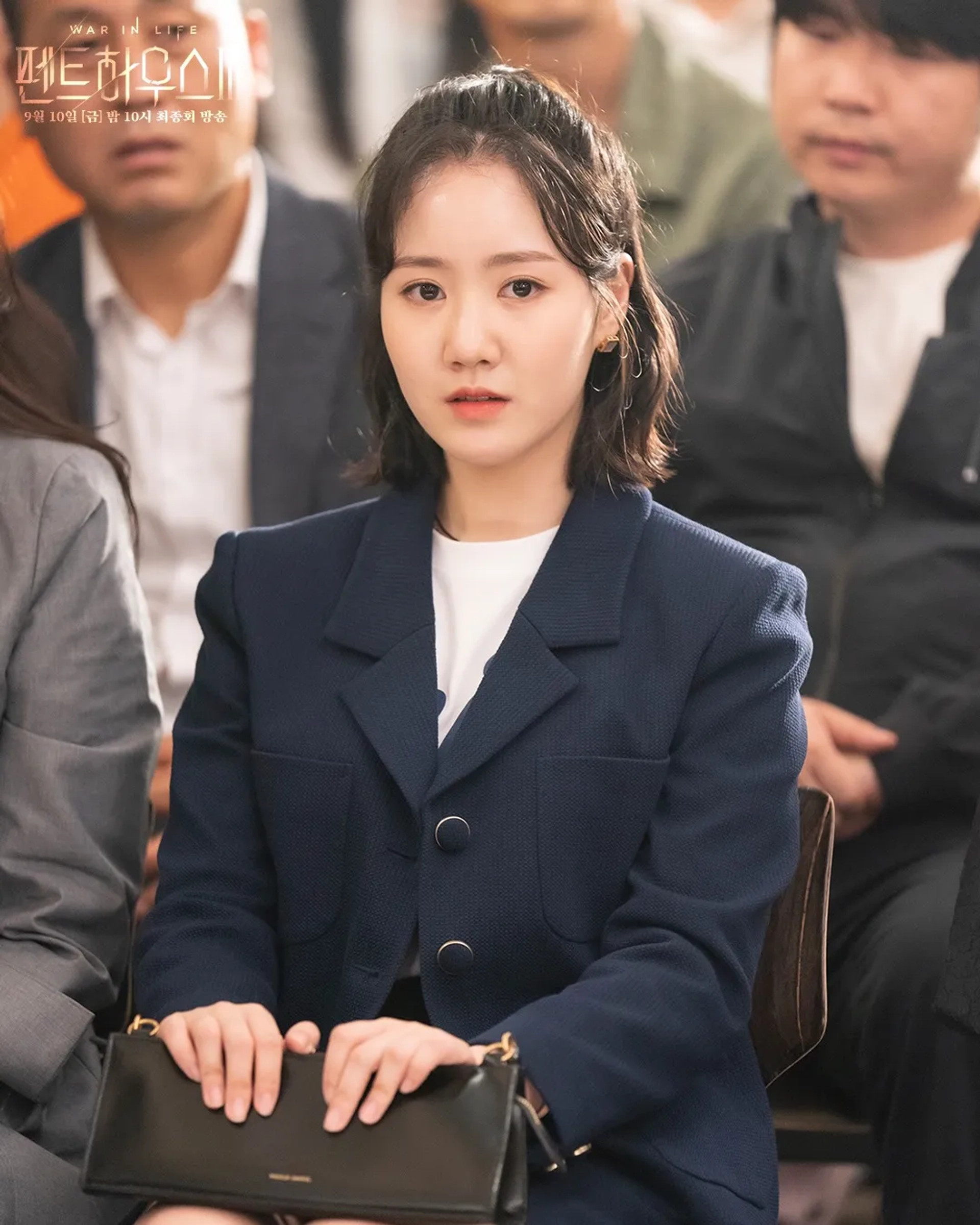 Ji-hee Jin in The Penthouse: War in Life (2020)