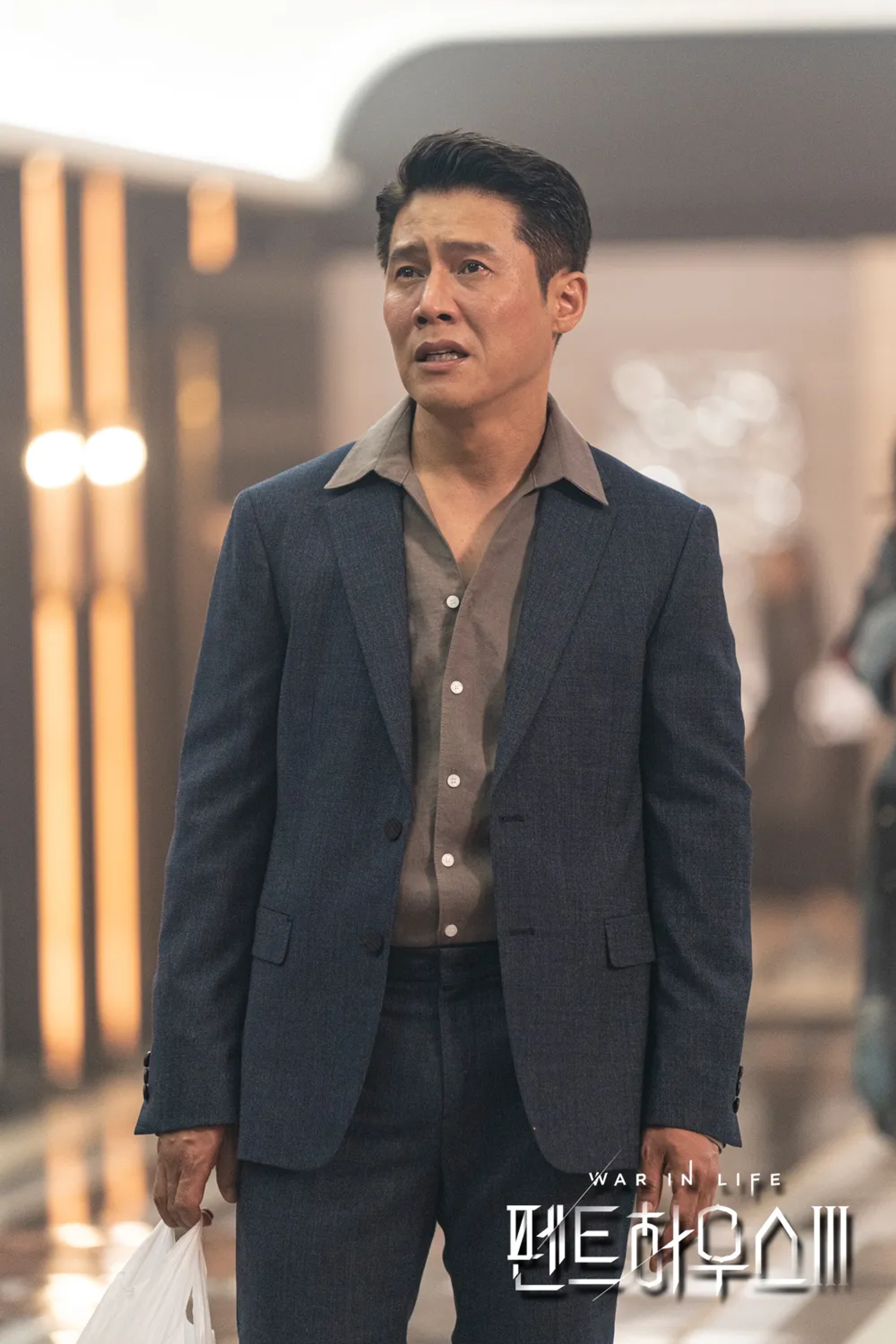 Park Ho-San in The Penthouse: War in Life (2020)