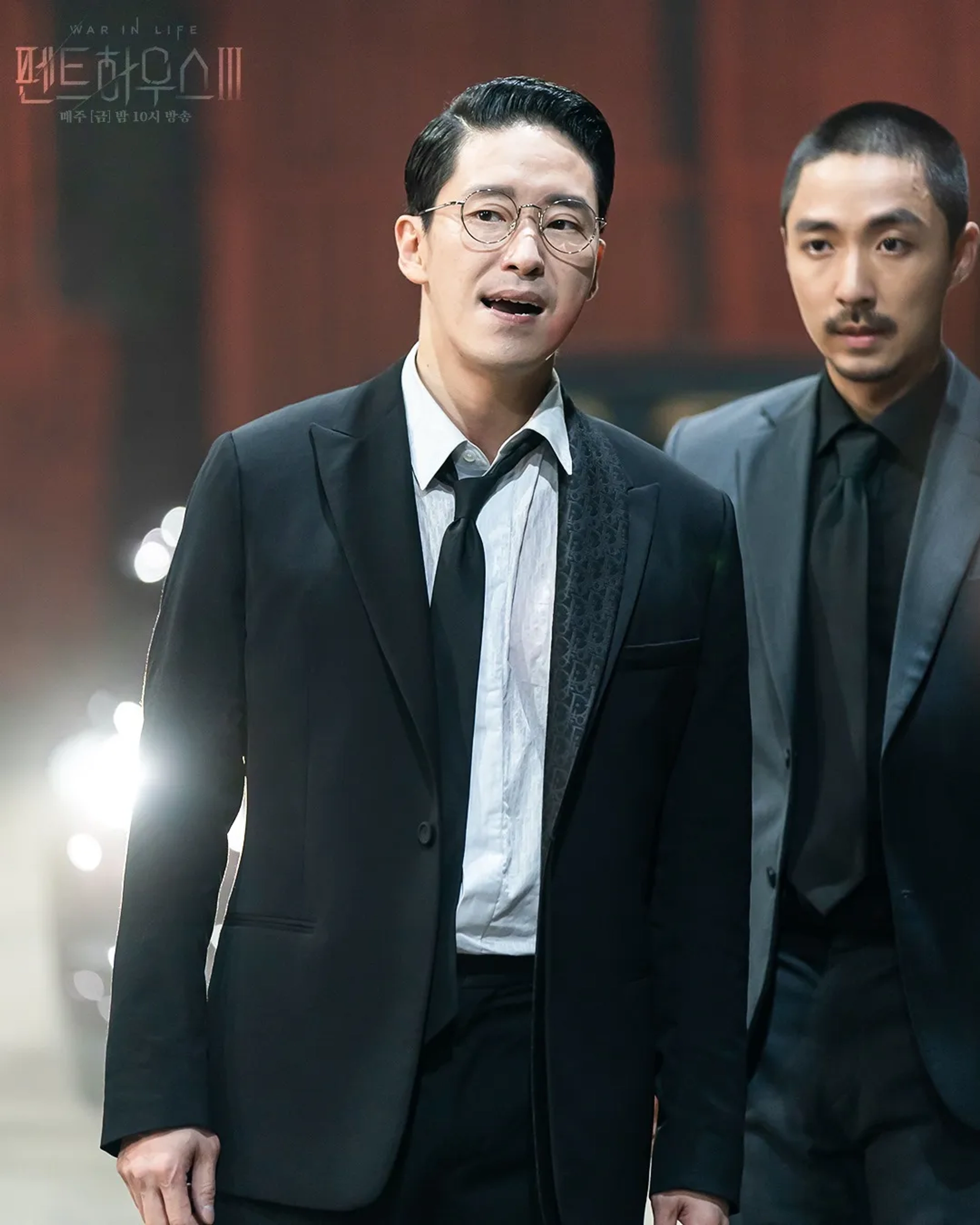 Kim Dong-Kyu and Uhm Ki-joon in The Penthouse: War in Life (2020)