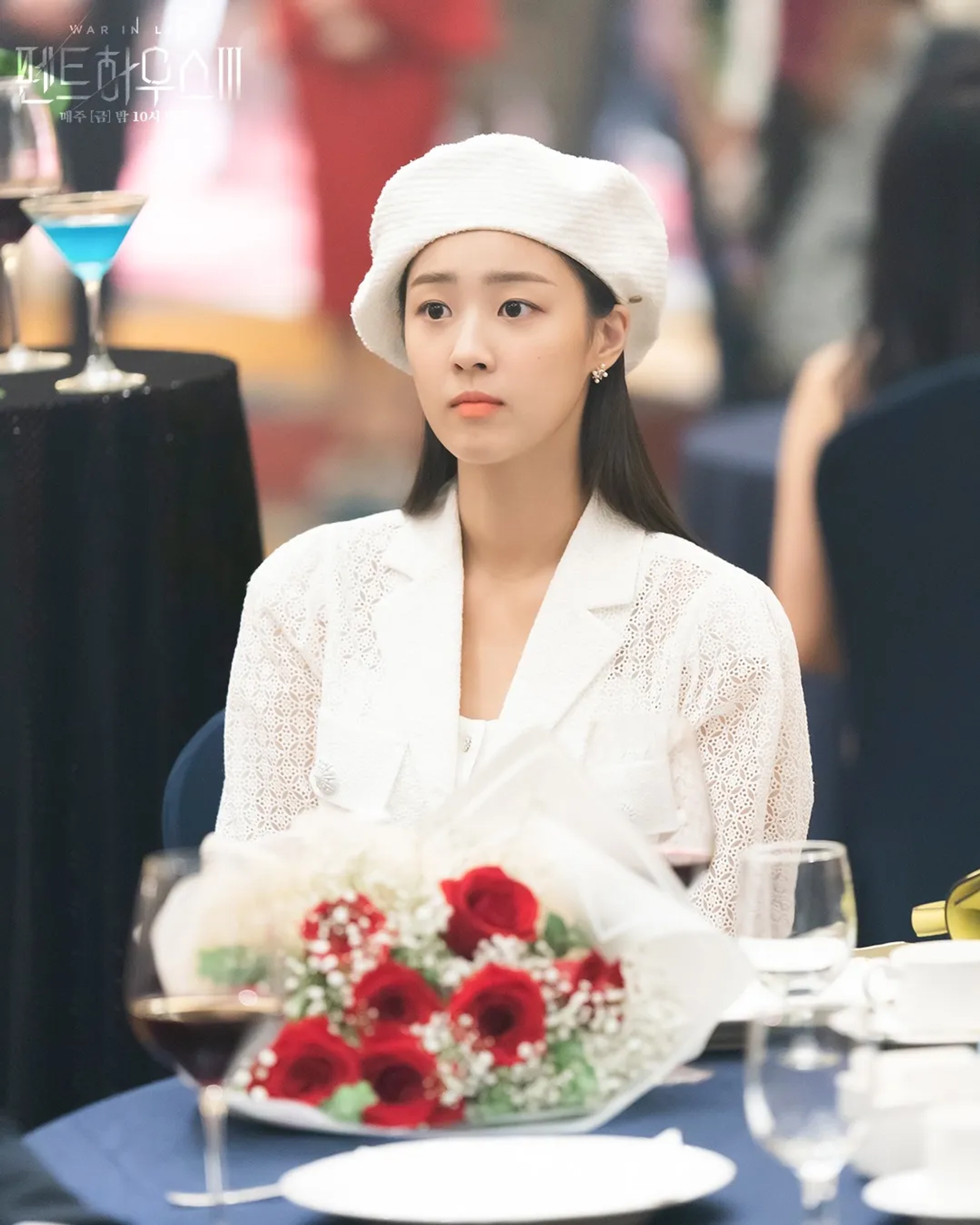 Choi Ye-Bin in The Penthouse: War in Life (2020)