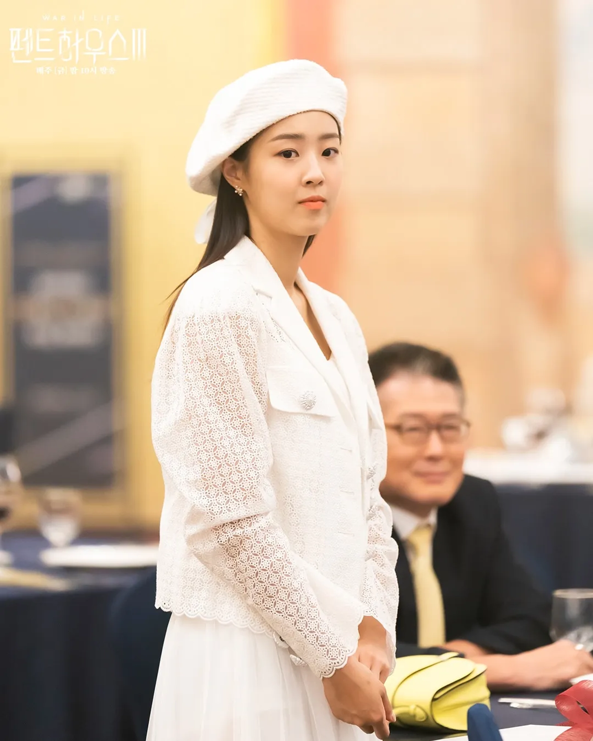 Choi Ye-Bin in The Penthouse: War in Life (2020)