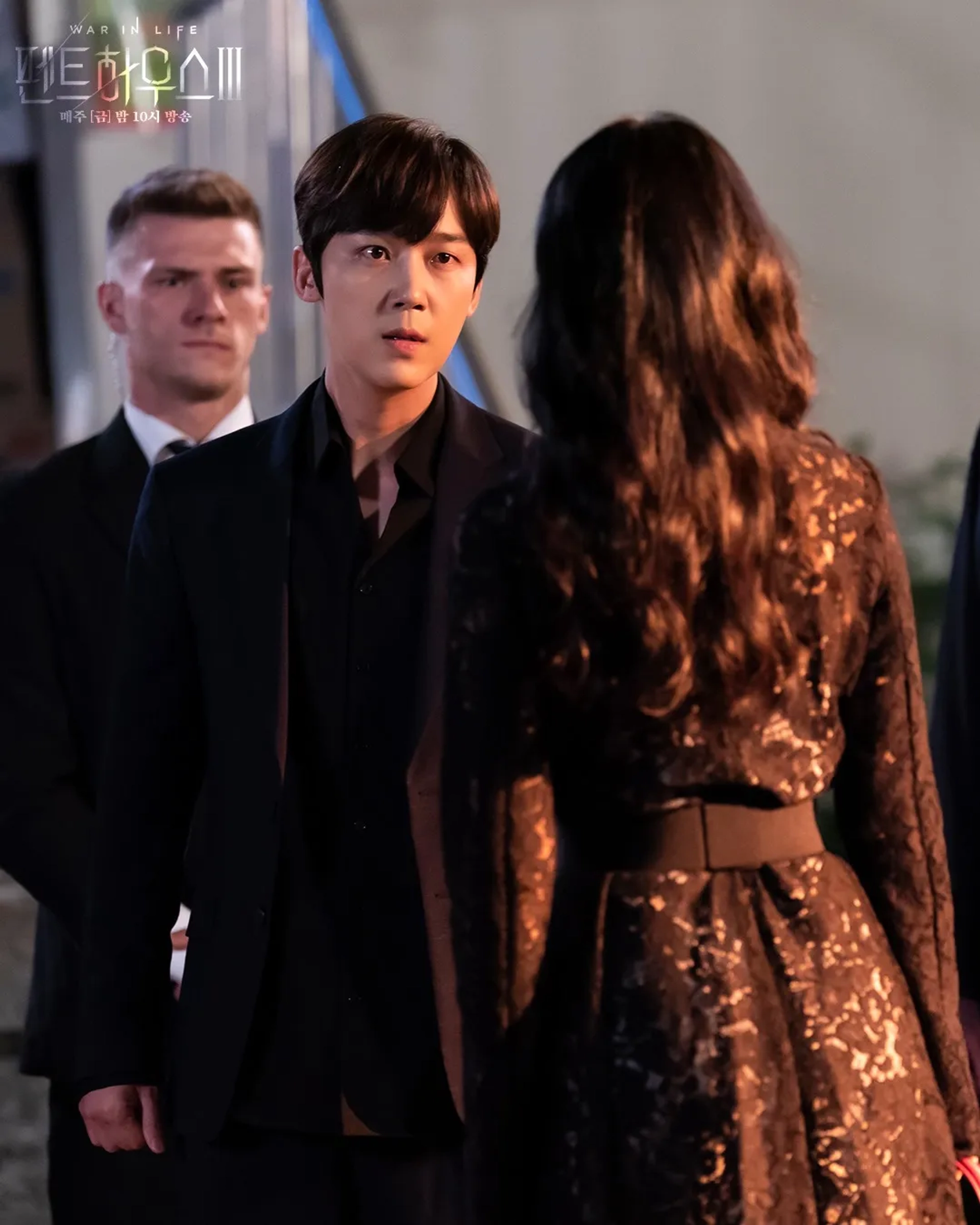 Jong-Hoon Yoon in The Penthouse: War in Life (2020)